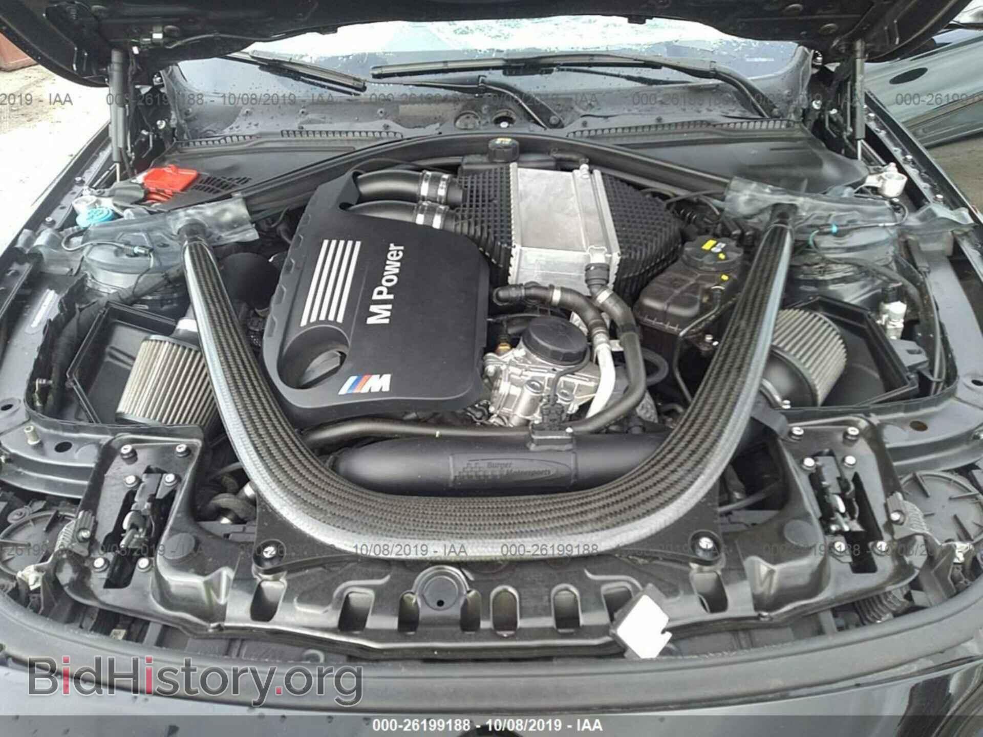 2017 BMW M3 - VIN: WBS8M9C31H5G85816 - Photo 10