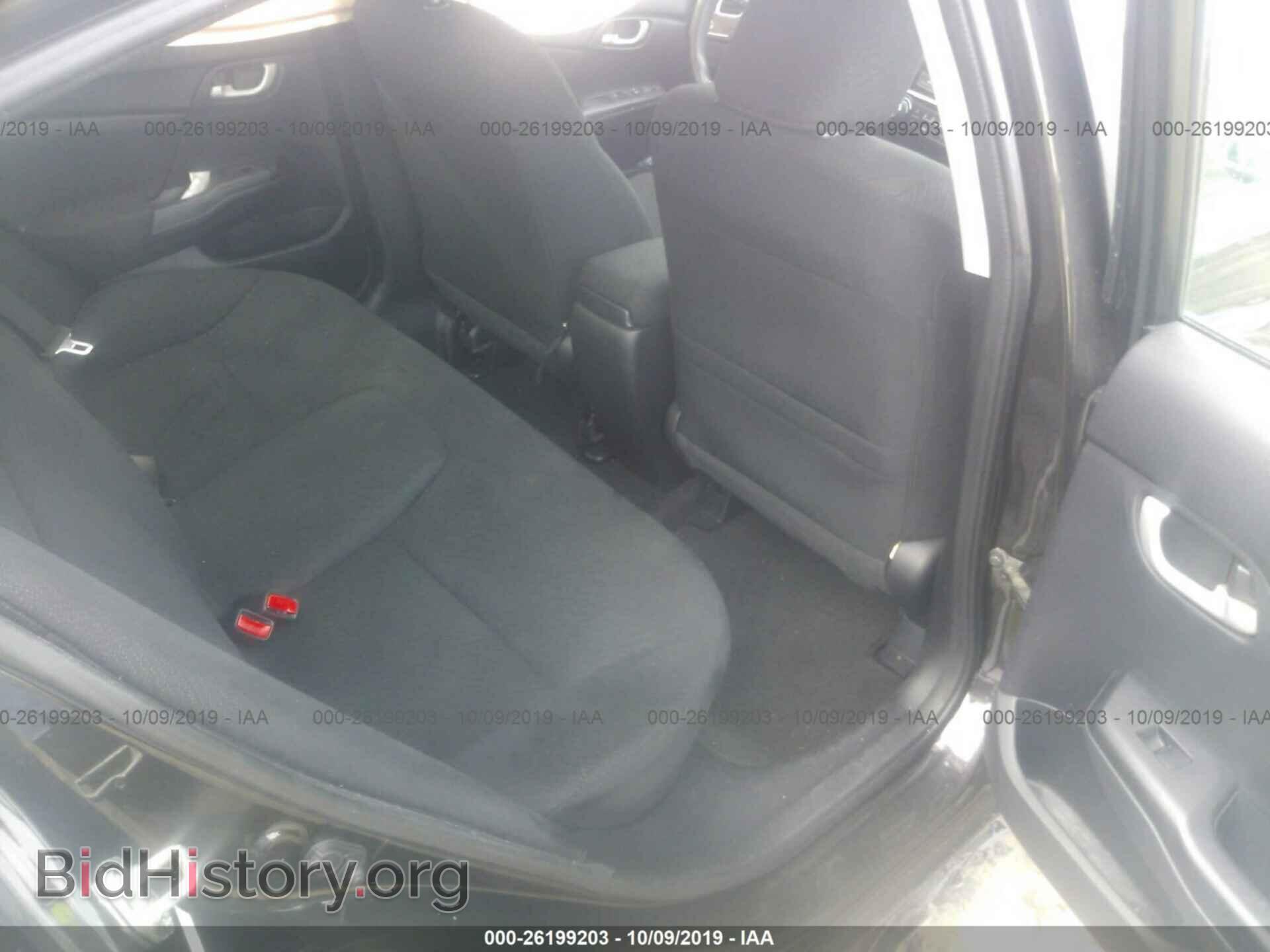2013 HONDA CIVIC - VIN: 19XFB2F55DE264699 - Фото 7