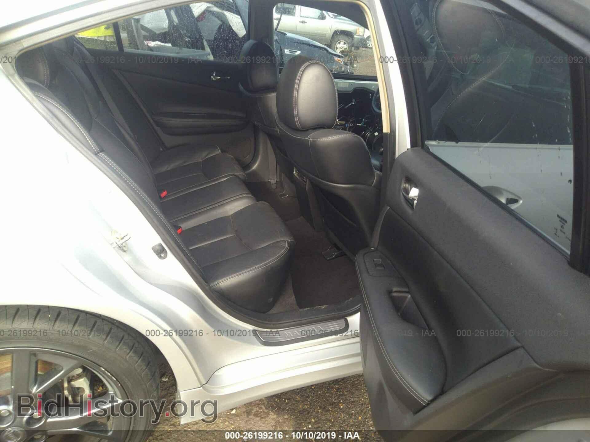 2014 NISSAN MAXIMA - VIN: 1N4AA5AP6EC464349 - Фото 8