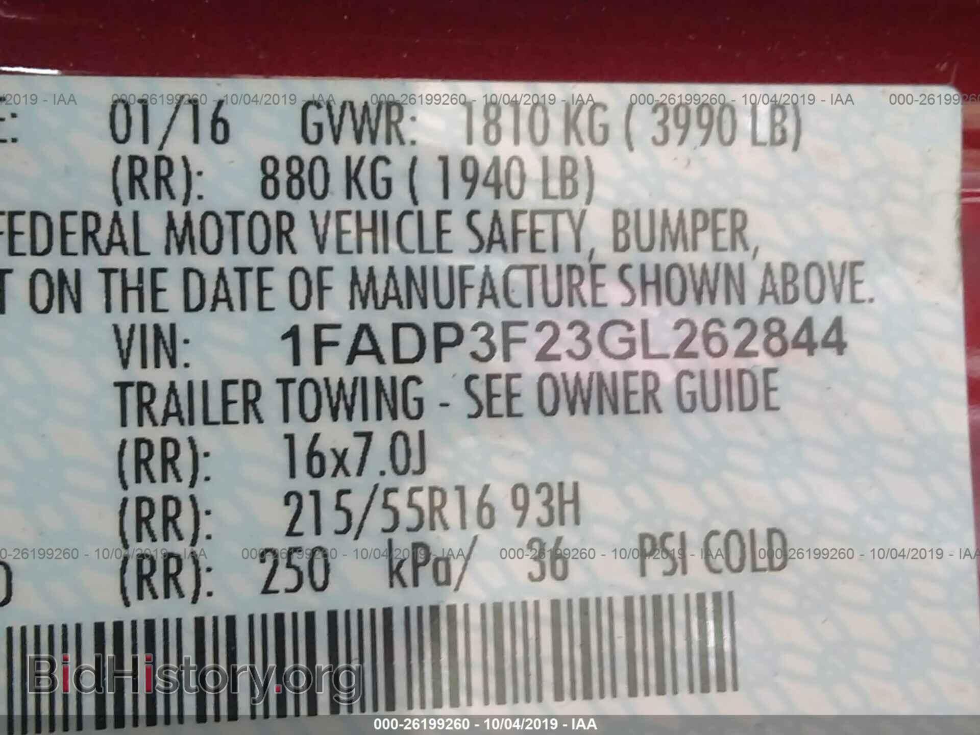 2016 FORD FOCUS - VIN: 1FADP3F23GL262844 - Фото 9