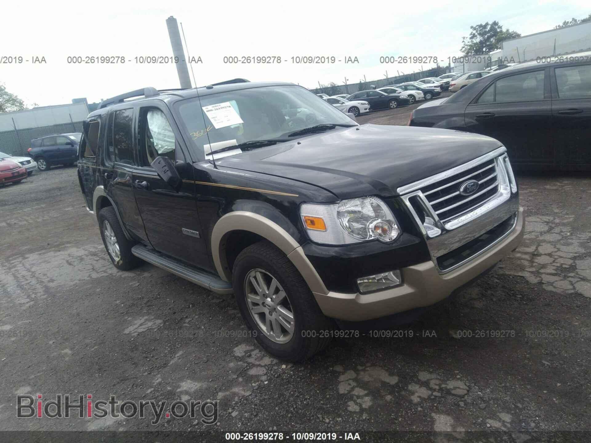 Фотография 1FMEU74E28UA93550 - FORD EXPLORER 2008