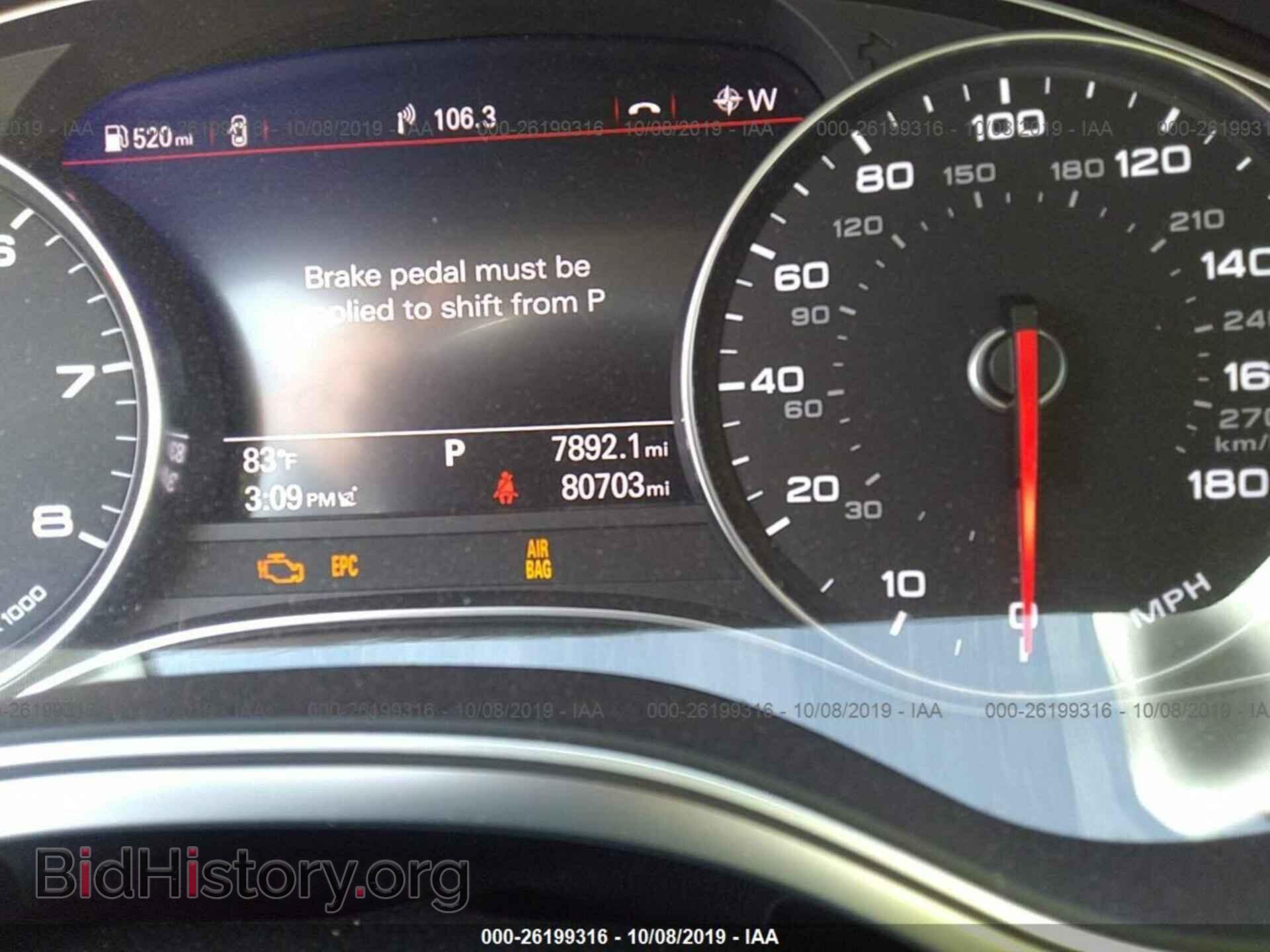 2017 AUDI A6 - VIN: WAUH2AFC1HN004879 - Фото 7