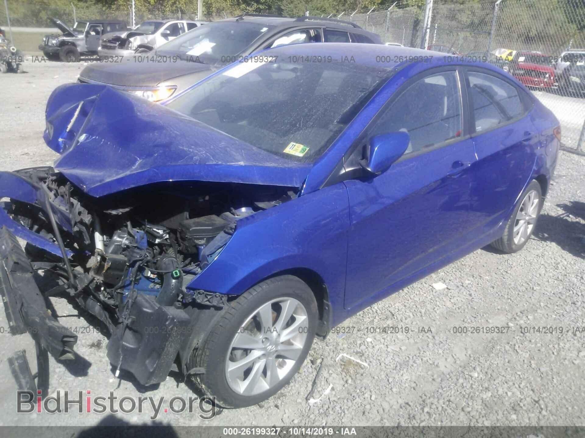 2013 HYUNDAI ACCENT - VIN: KMHCU4AE1DU440385 - Фото 2