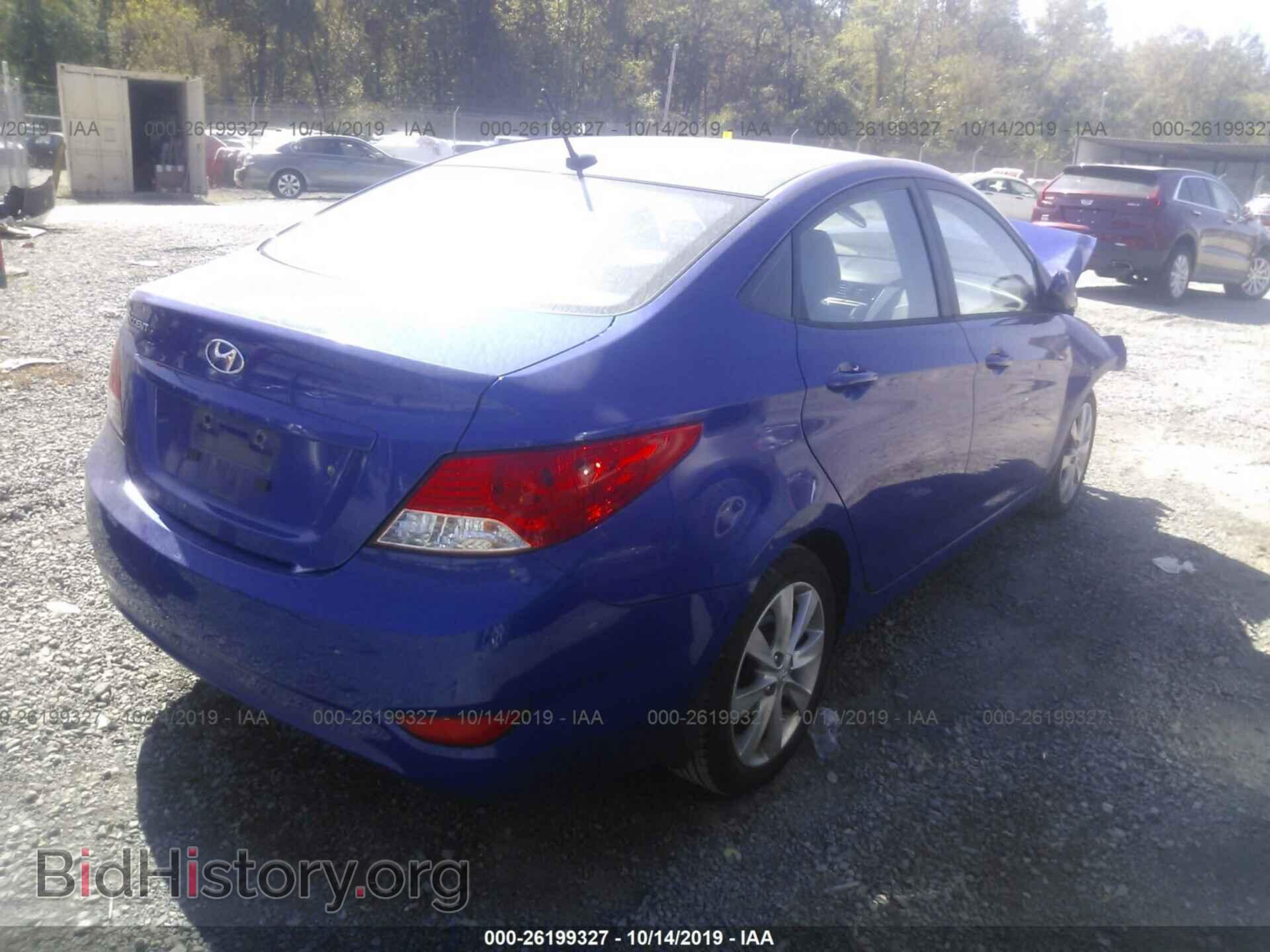 2013 HYUNDAI ACCENT - VIN: KMHCU4AE1DU440385 - Фото 4