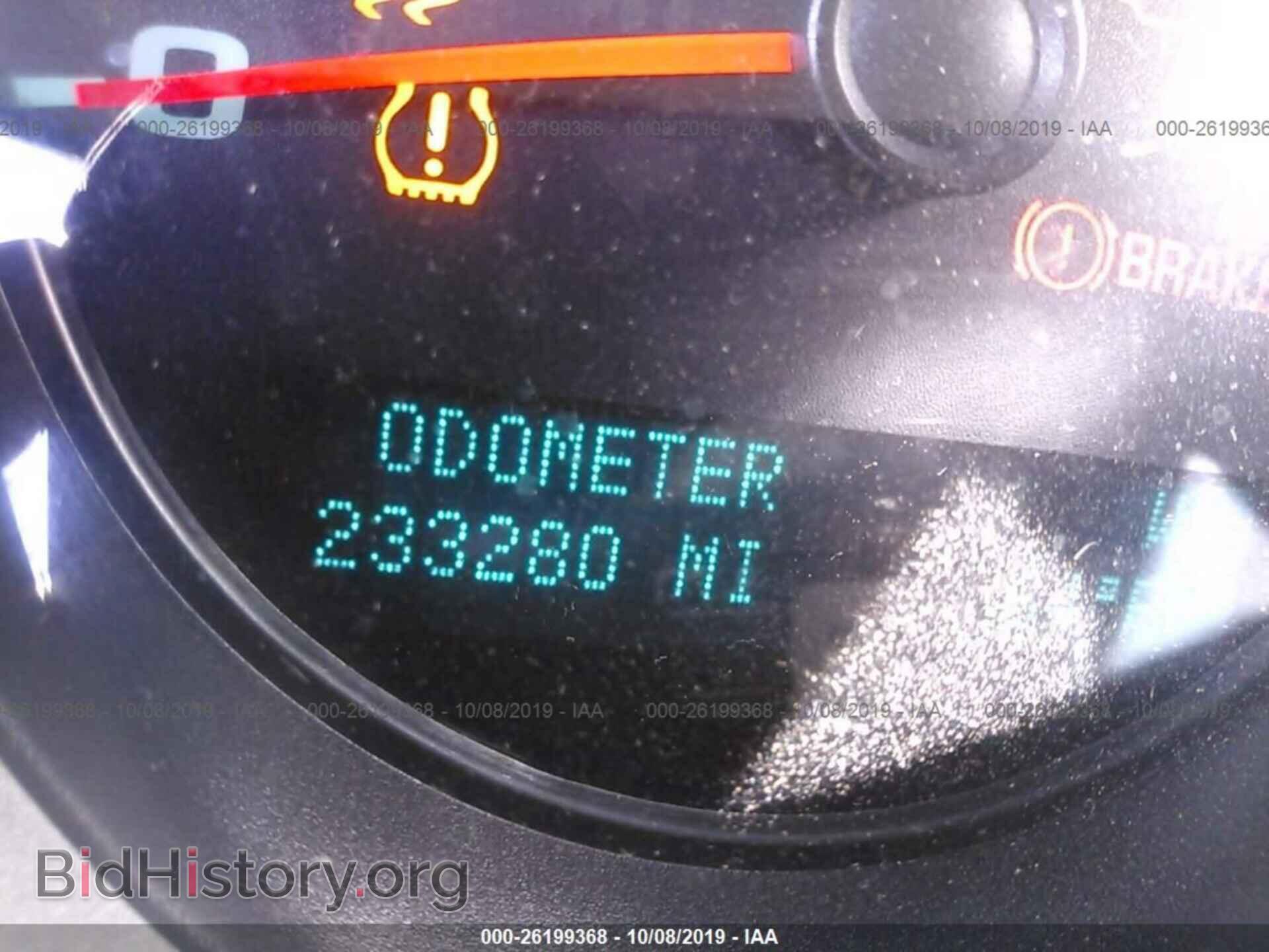 2009 CHEVROLET SILVERADO - VIN: 2GCEC290691109172 - Фото 7