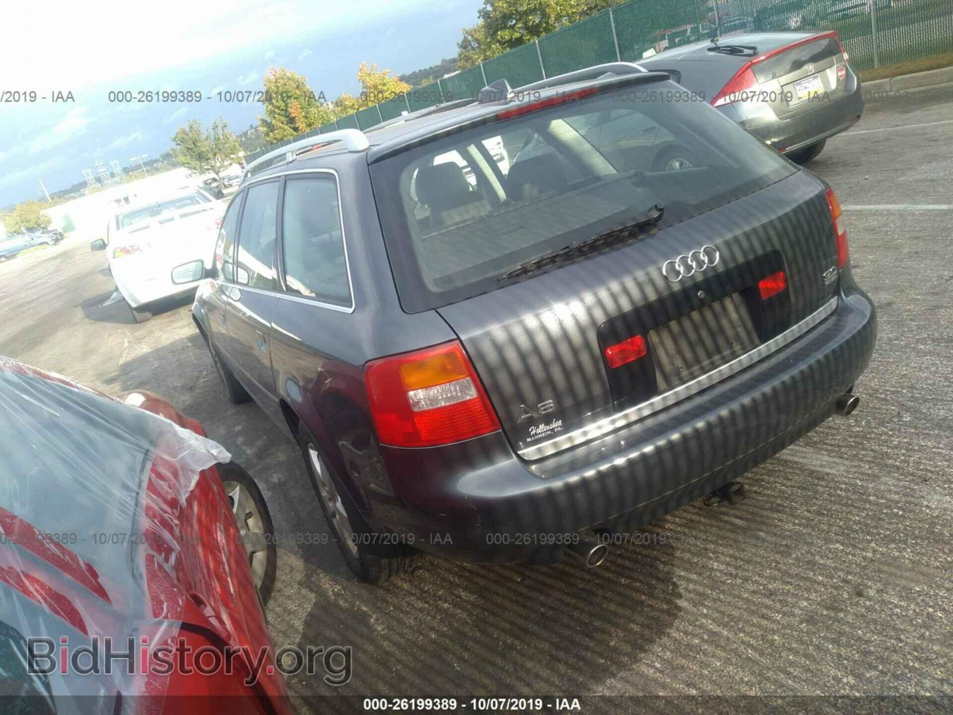 2004 AUDI A6 - VIN: WAUVT64BX4N090789 - Фото 3