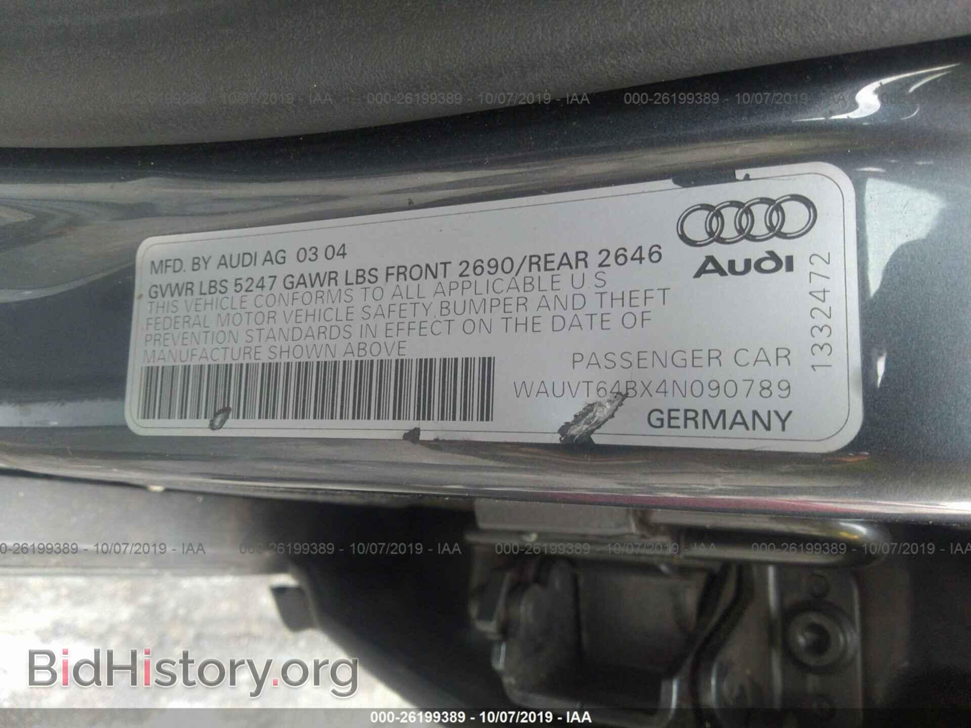 2004 AUDI A6 - VIN: WAUVT64BX4N090789 - Фото 9