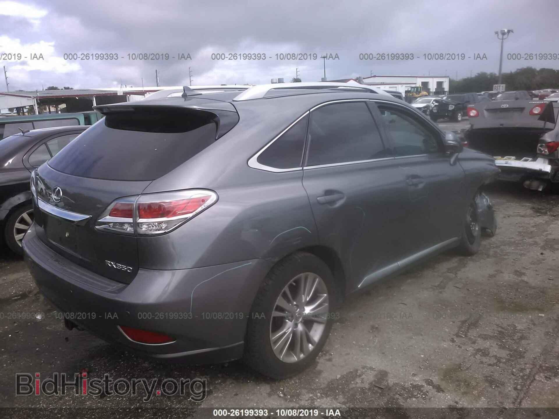 2013 LEXUS RX - VIN: 2T2ZK1BA7DC121449 - Фото 4