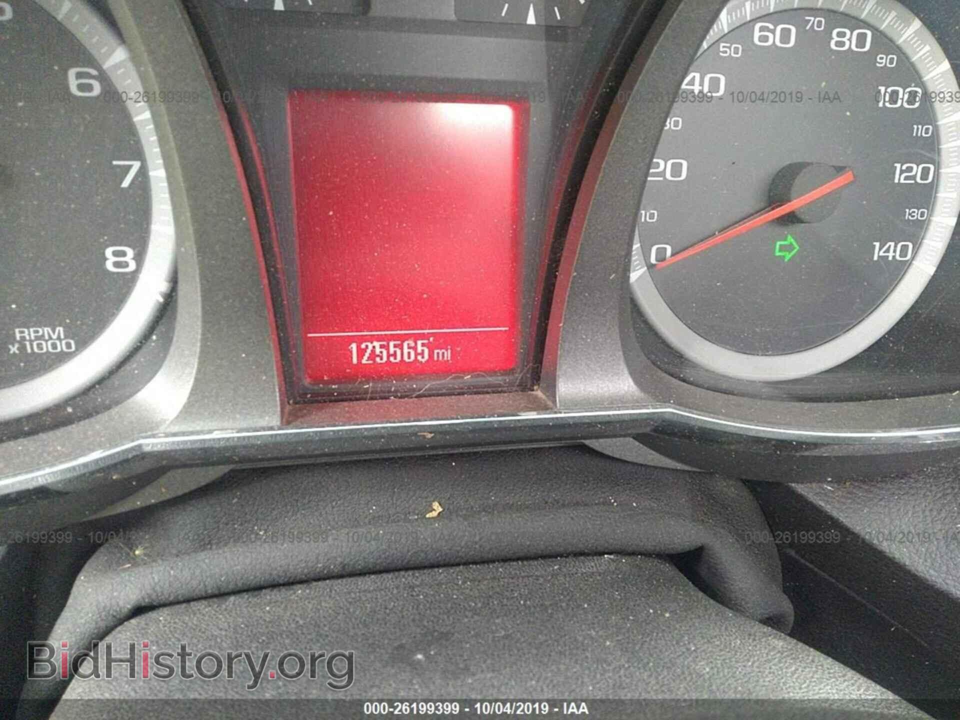 2012 GMC TERRAIN - VIN: 2GKFLTEK5C6263713 - Фото 7