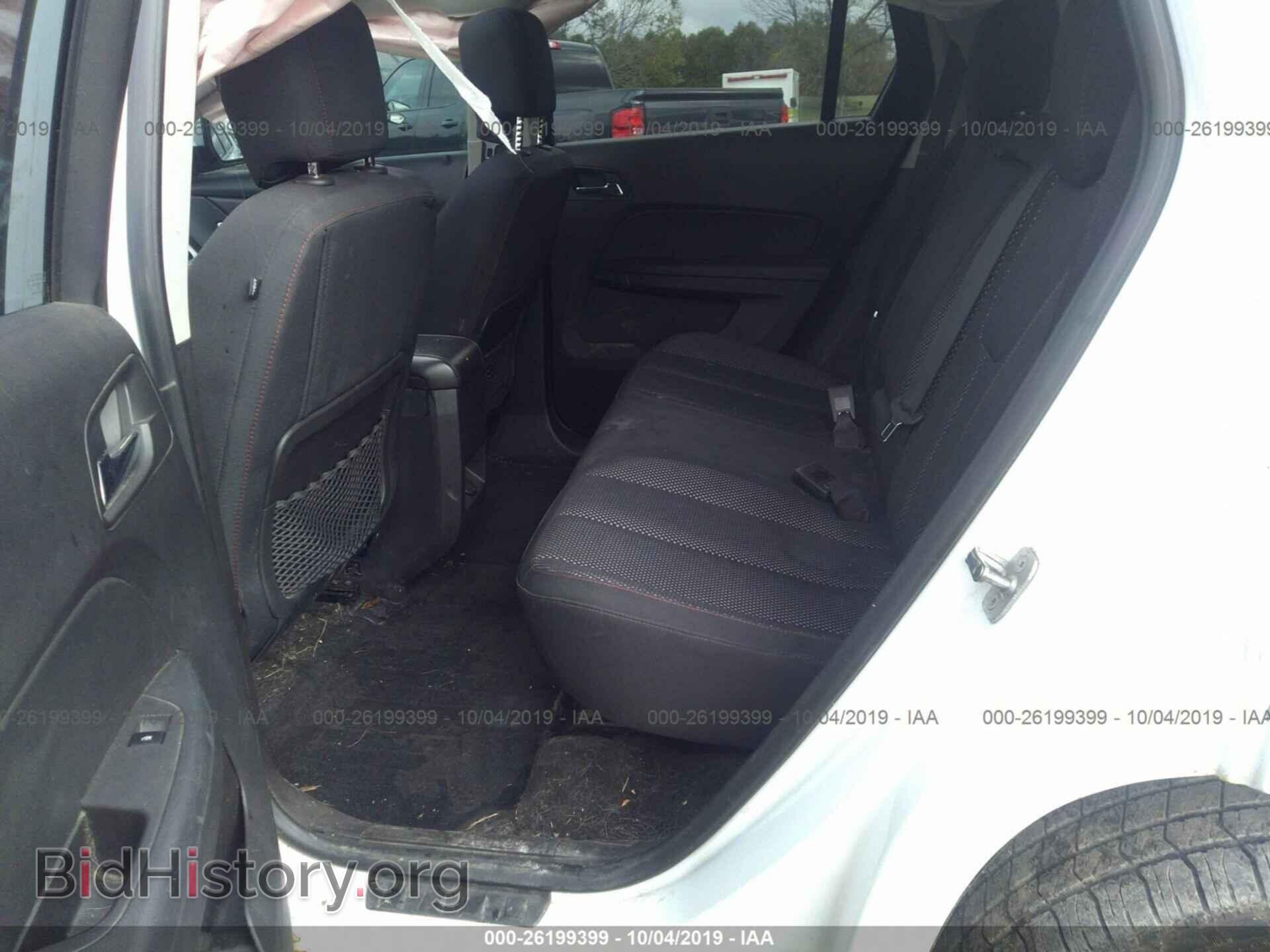 2012 GMC TERRAIN - VIN: 2GKFLTEK5C6263713 - Фото 8