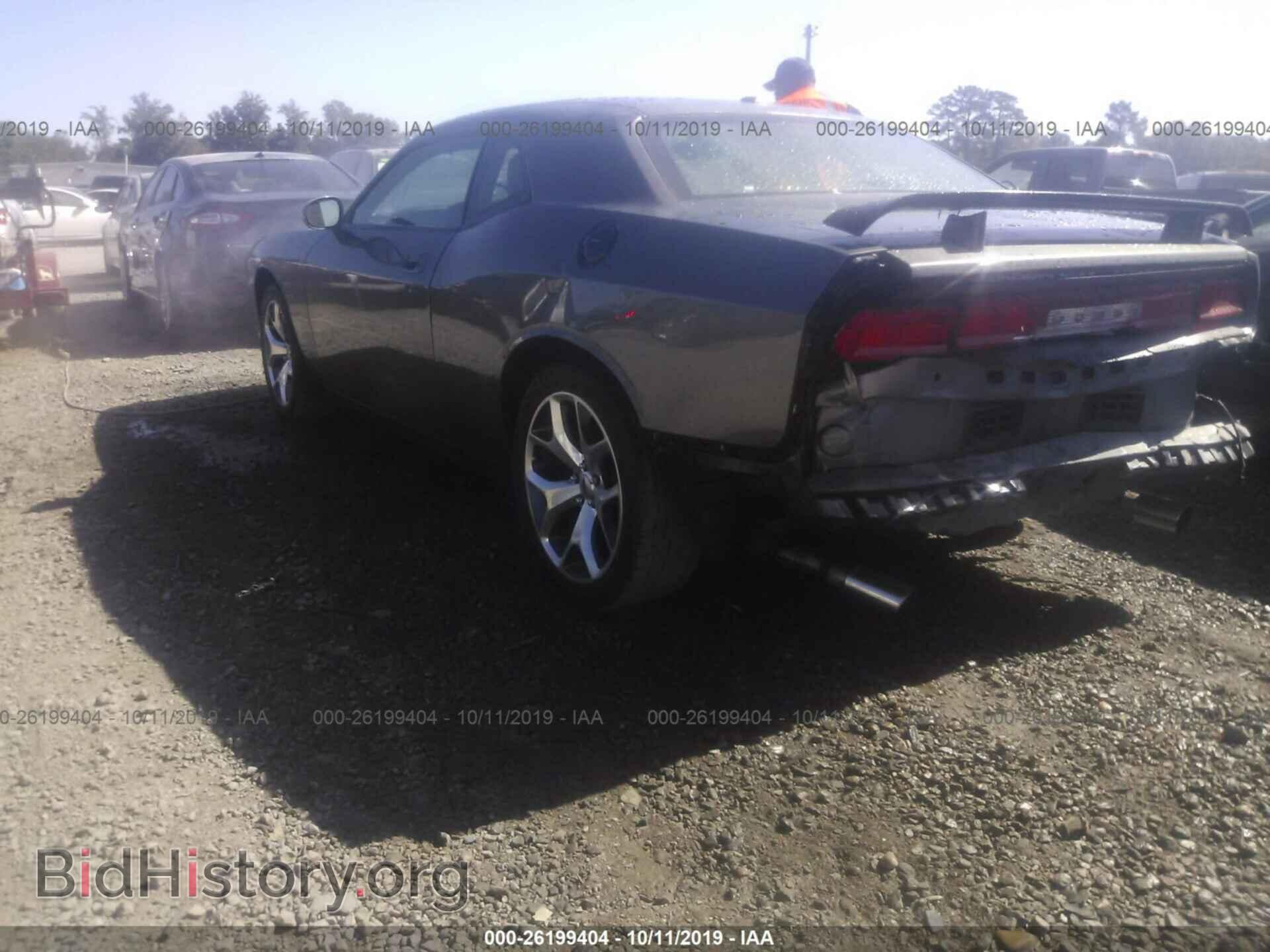 2009 DODGE CHALLENGER - VIN: 2B3LJ44V39H621055 - Фото 3
