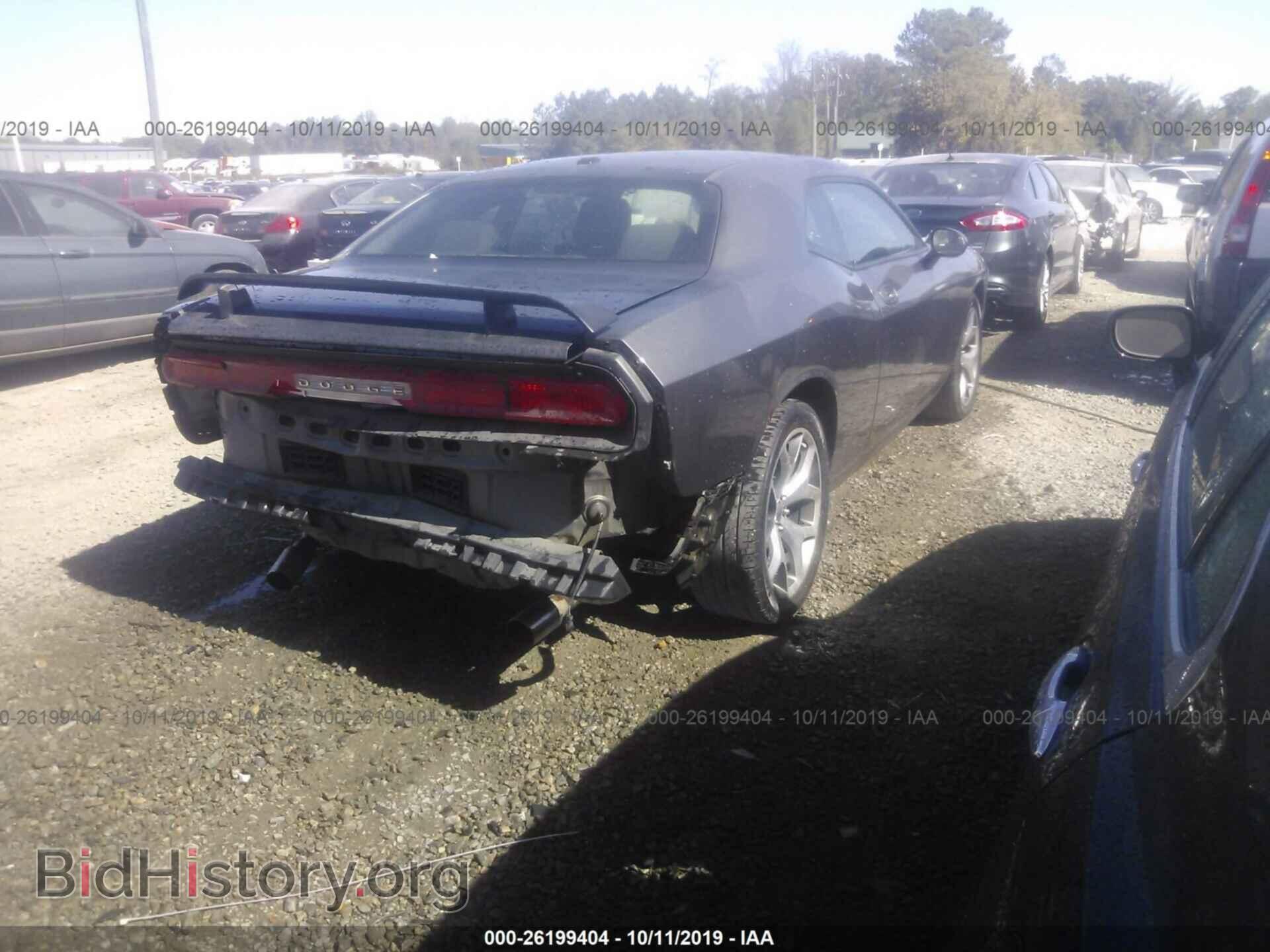 2009 DODGE CHALLENGER - VIN: 2B3LJ44V39H621055 - Фото 4