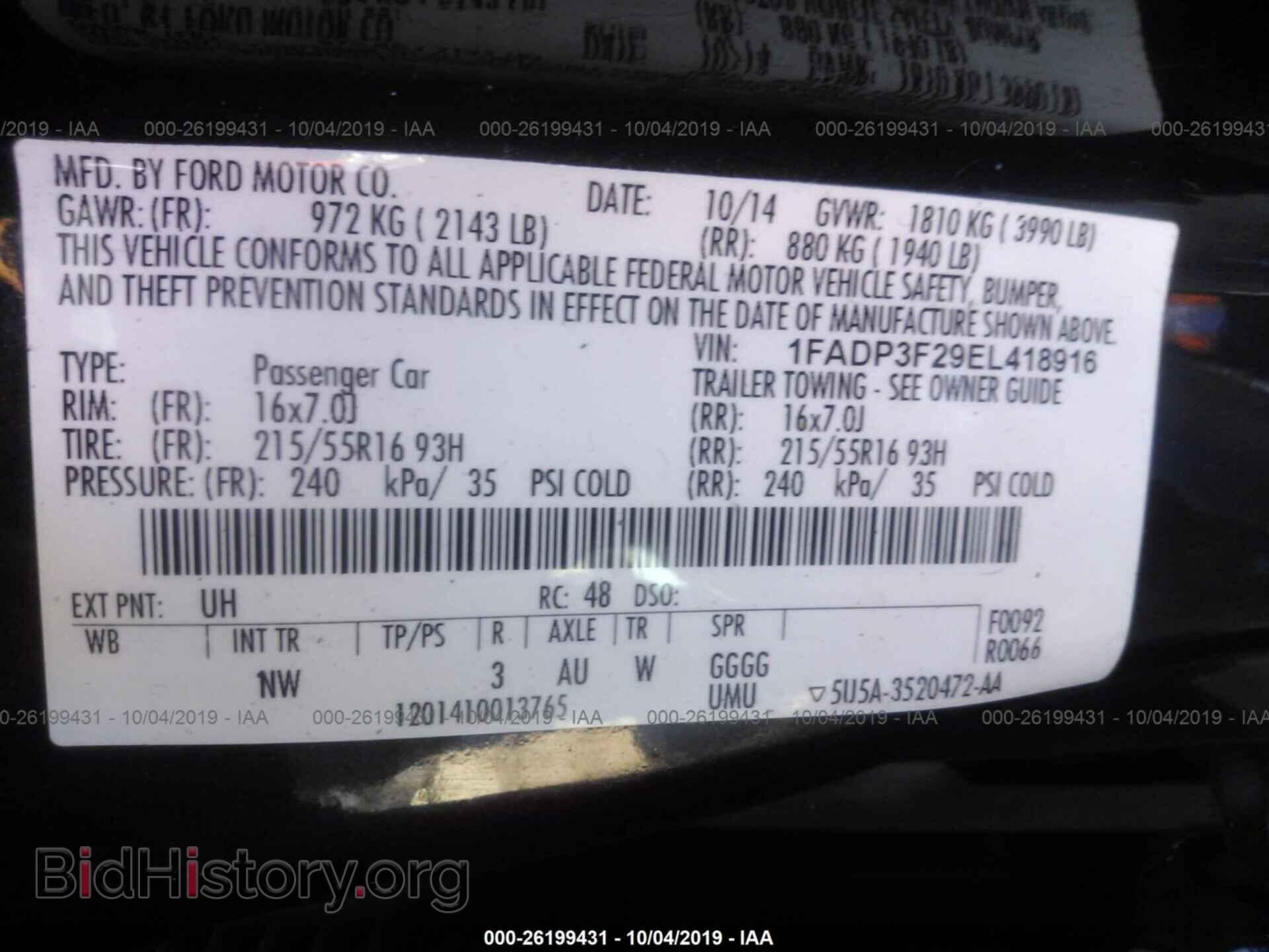 2014 FORD FOCUS - VIN: 1FADP3F29EL418916 - Photo 9