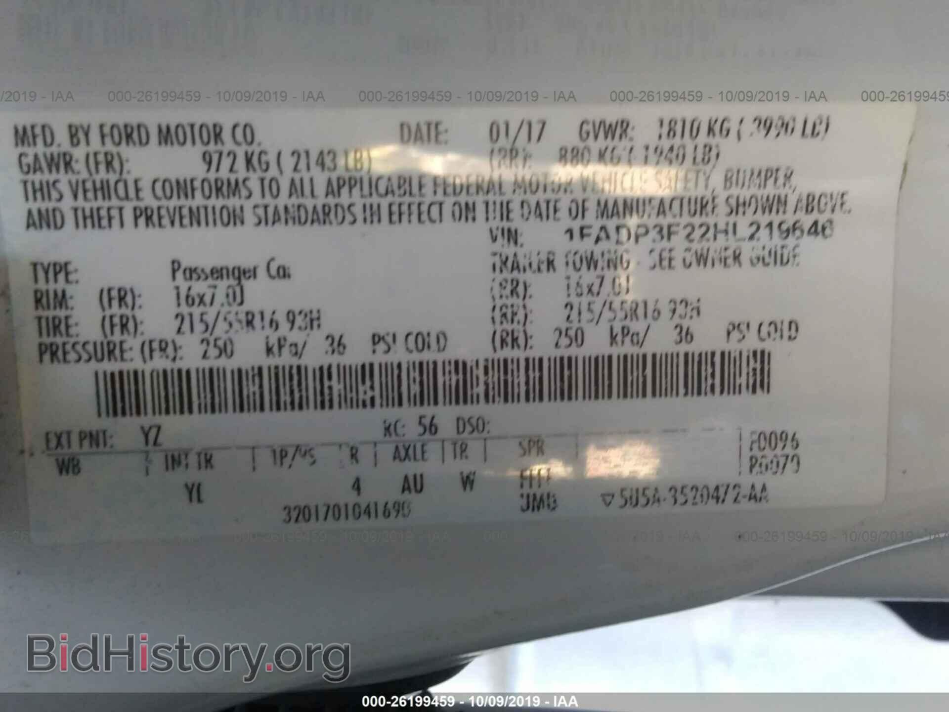2017 FORD FOCUS - VIN: 1FADP3F22HL219646 - Фото 9