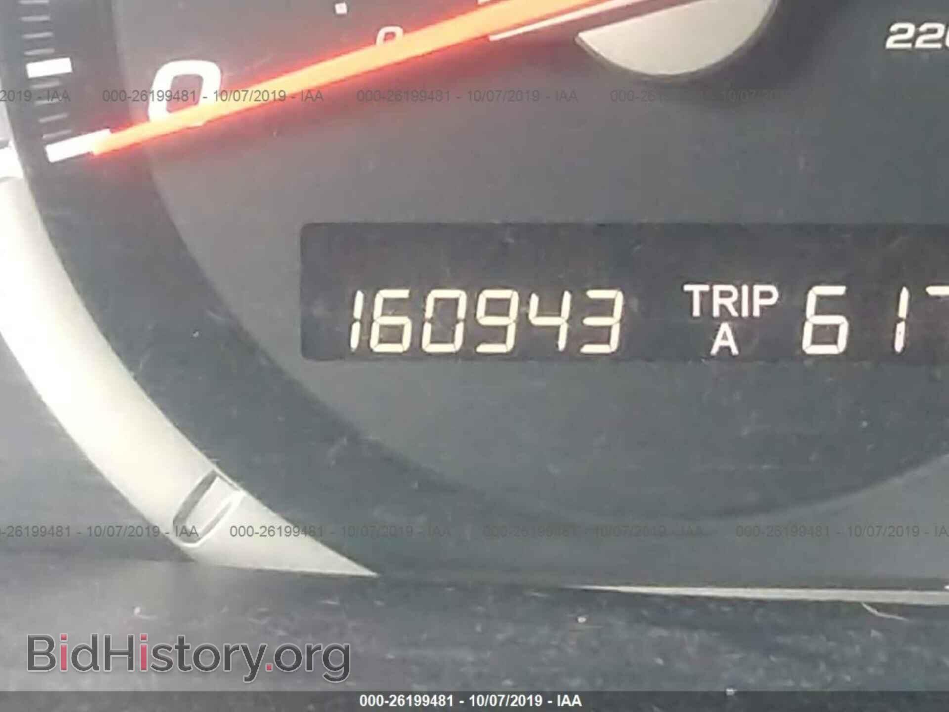 2006 HONDA PILOT - VIN: 5FNYF28156B032205 - Фото 7