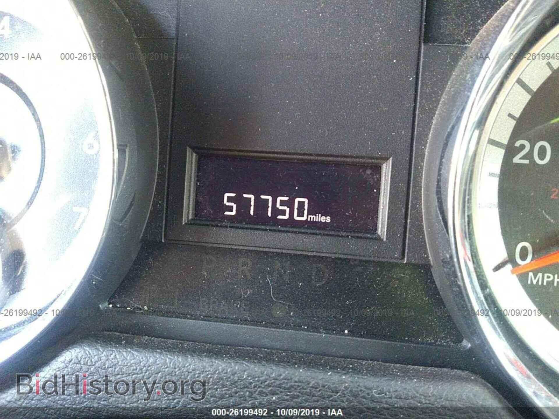 2017 DODGE GRAND CARAVAN - VIN: 2C4RDGCGXHR735924 - Фото 7