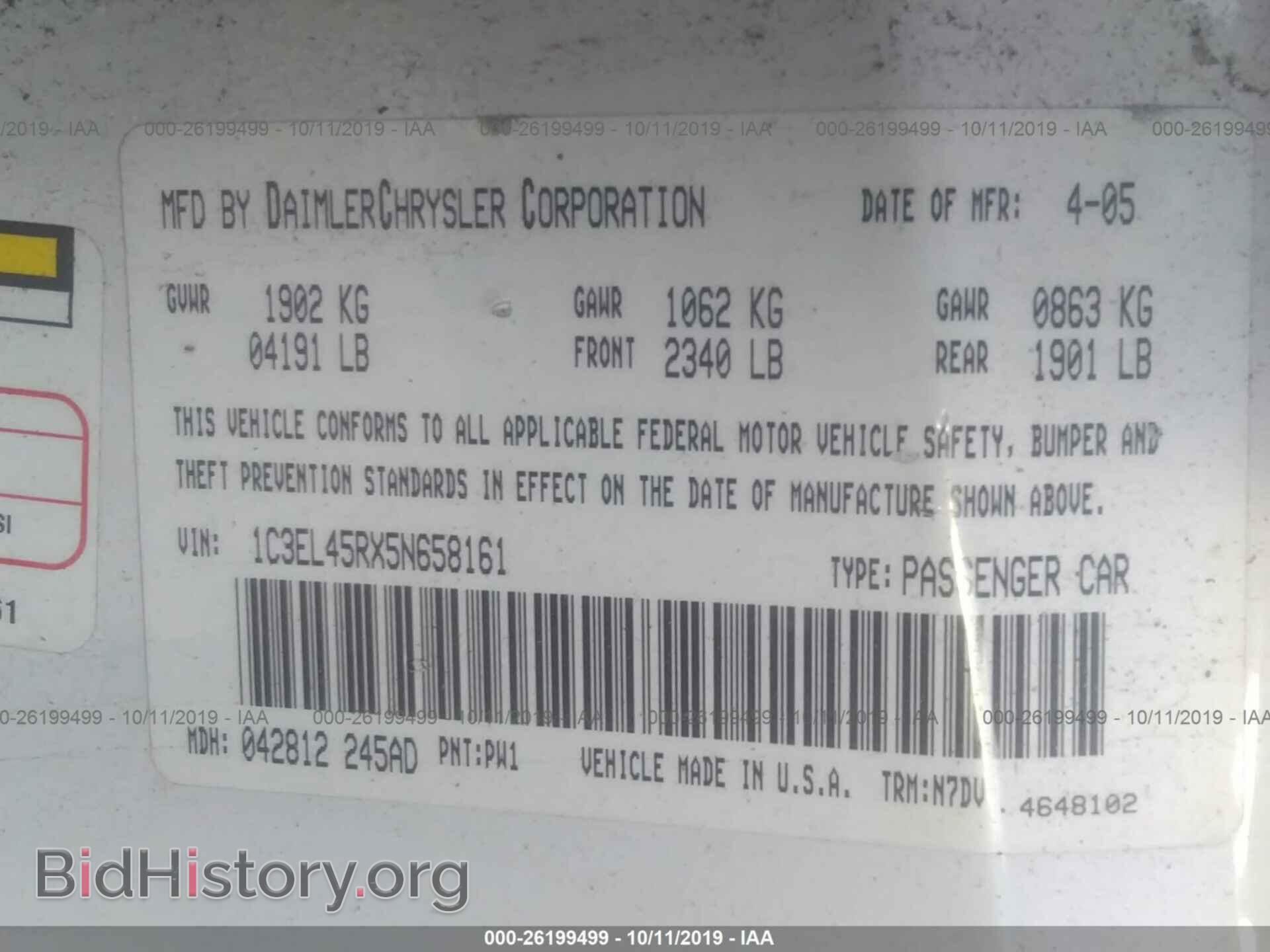 2005 CHRYSLER SEBRING - VIN: 1C3EL45RX5N658161 - Фото 9
