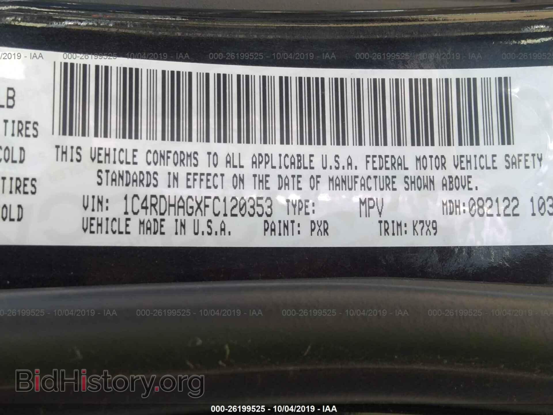 2015 DODGE DURANGO - VIN: 1C4RDHAGXFC120353 - Фото 9