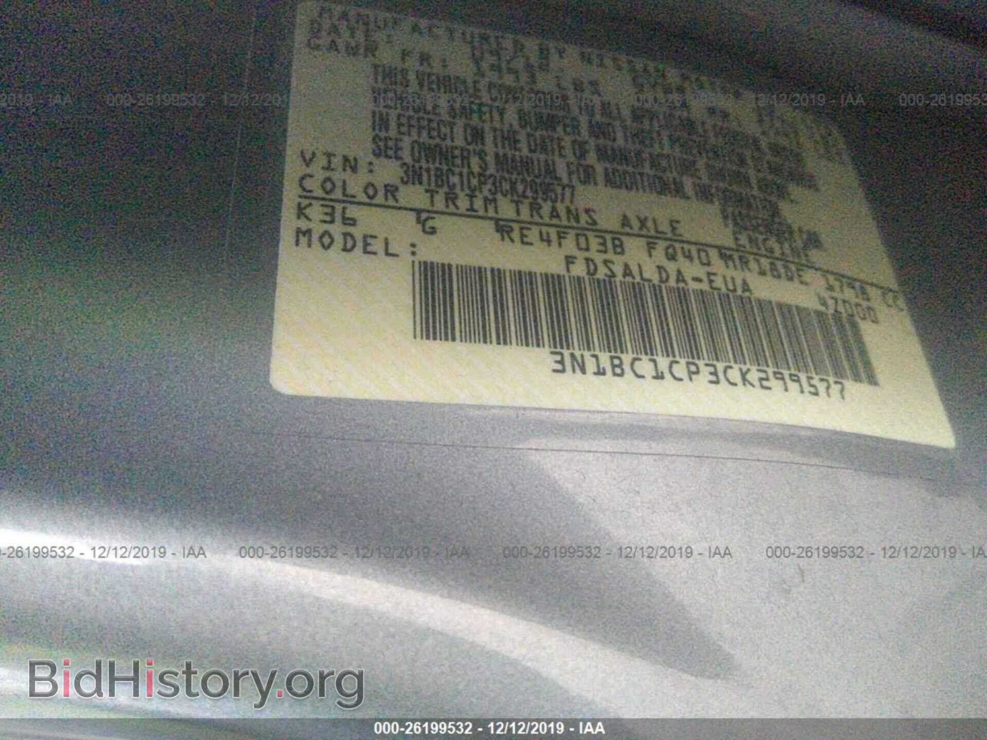2012 NISSAN VERSA - VIN: 3N1BC1CP3CK299577 - Фото 9