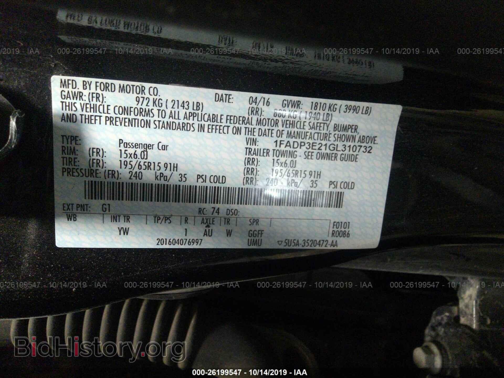 2016 FORD FOCUS - VIN: 1FADP3E21GL310732 - Photo 9