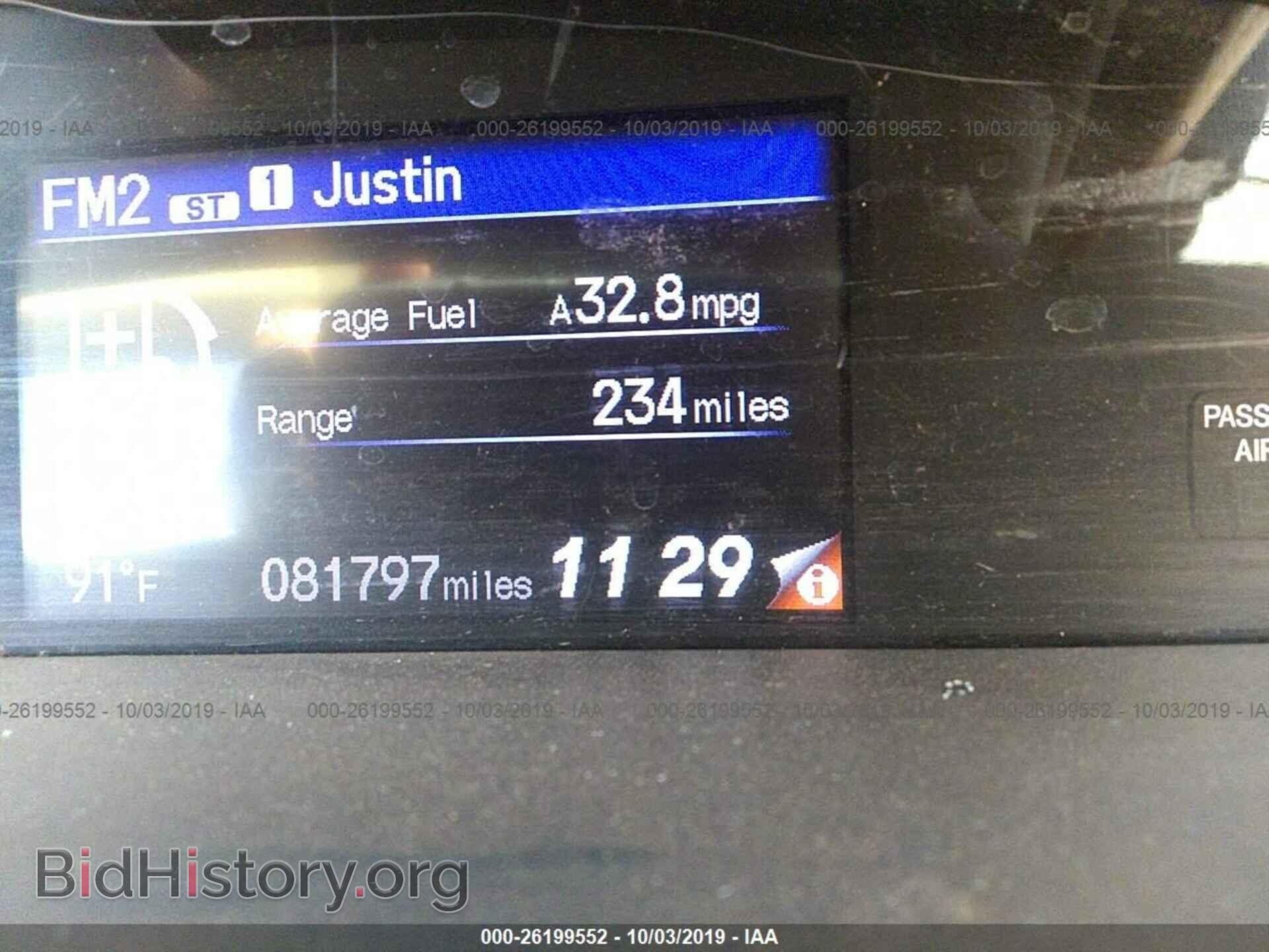 2014 HONDA CIVIC - VIN: 19XFB2F54EE029096 - Фото 7