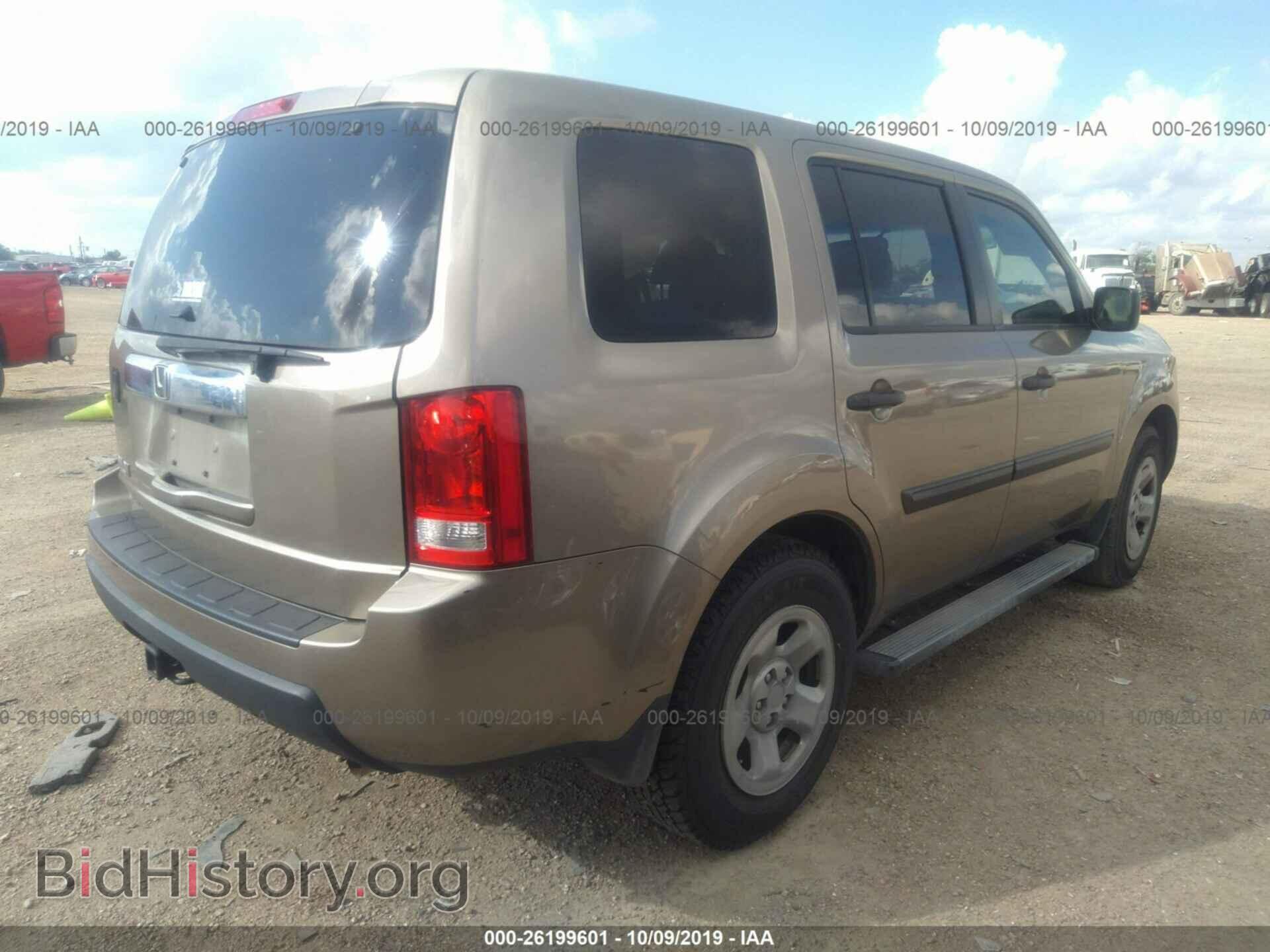 2011 HONDA PILOT - VIN: 5FNYF3H29BB055852 - Фото 4