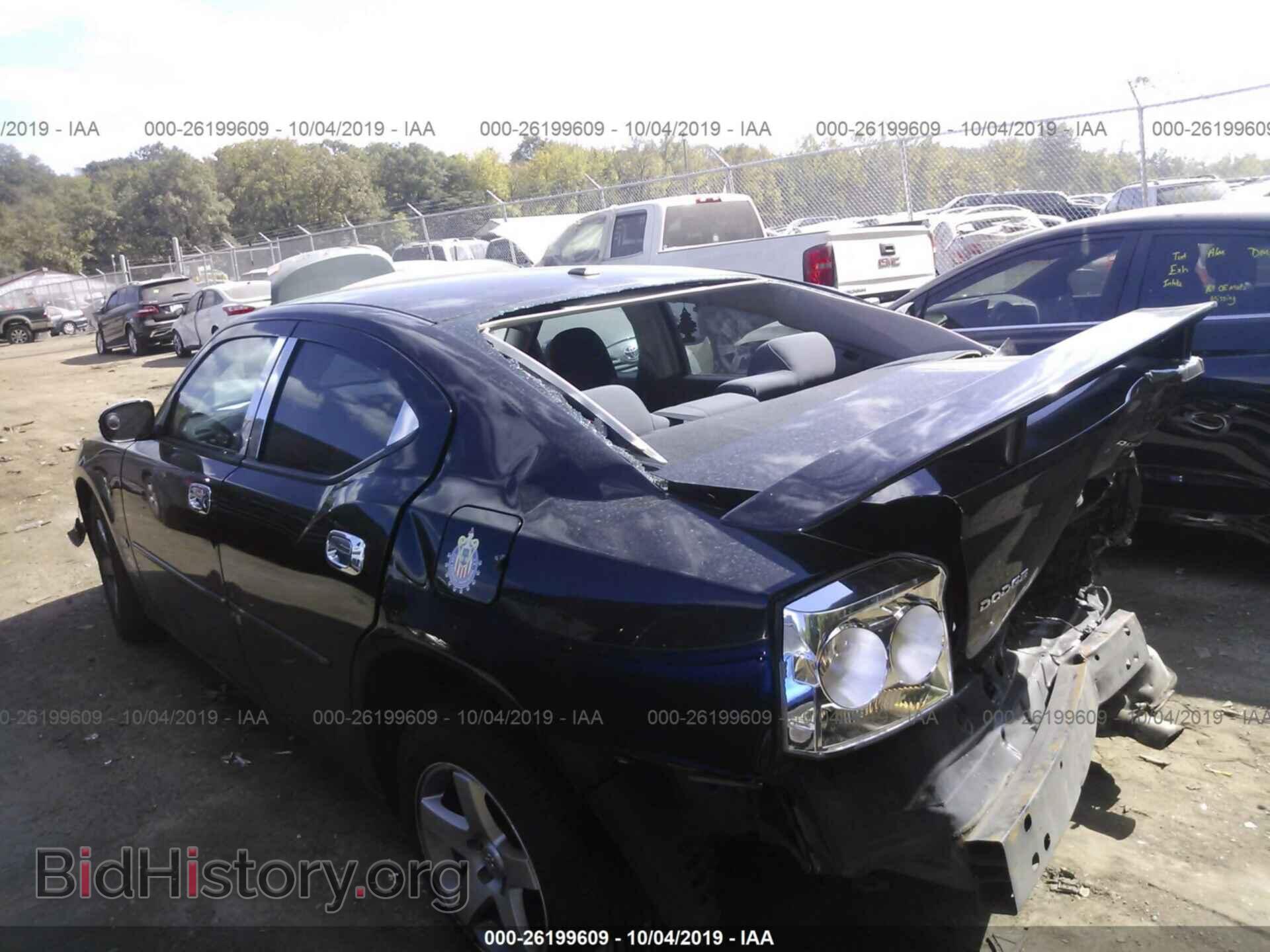 2010 DODGE CHARGER - VIN: 2B3CA3CV6AH294375 - Photo 3
