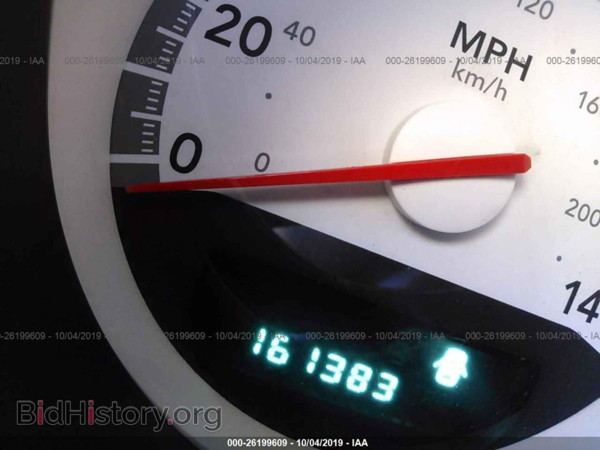 2010 DODGE CHARGER - VIN: 2B3CA3CV6AH294375 - Photo 7