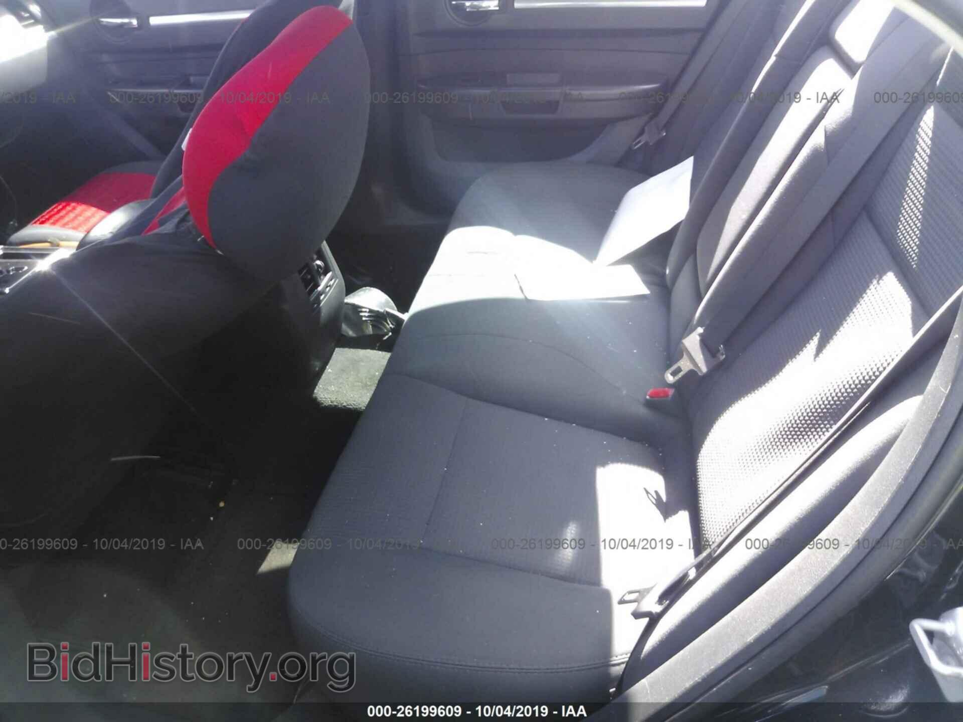 2010 DODGE CHARGER - VIN: 2B3CA3CV6AH294375 - Photo 8