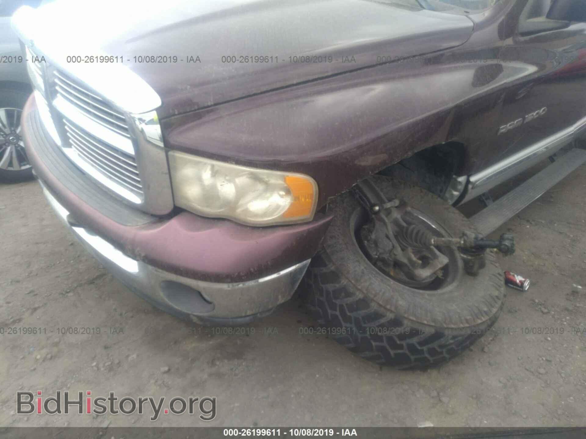 2004 DODGE RAM 1500 - VIN: 1D7HU18D74S674165 - Фото 6