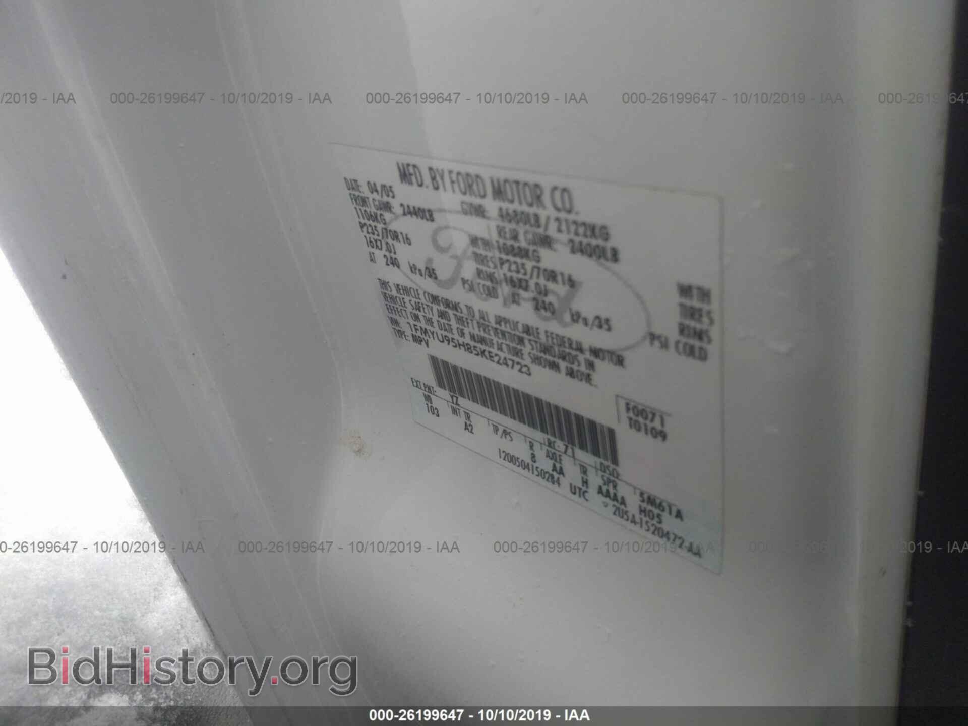 2005 FORD ESCAPE - VIN: 1FMYU95H85KE24723 - Фото 9