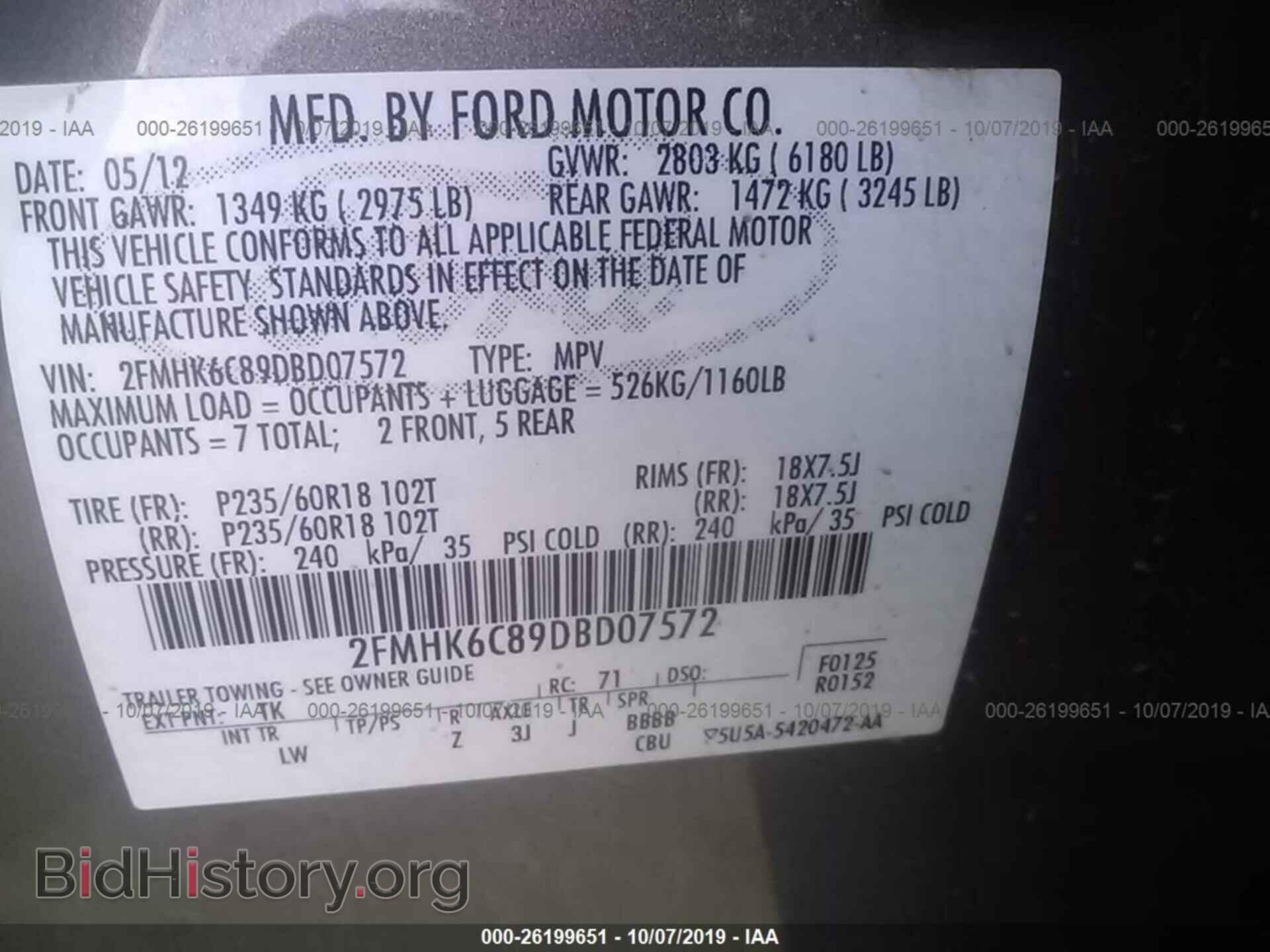 2013 FORD FLEX - VIN: 2FMHK6C89DBD07572 - Фото 9