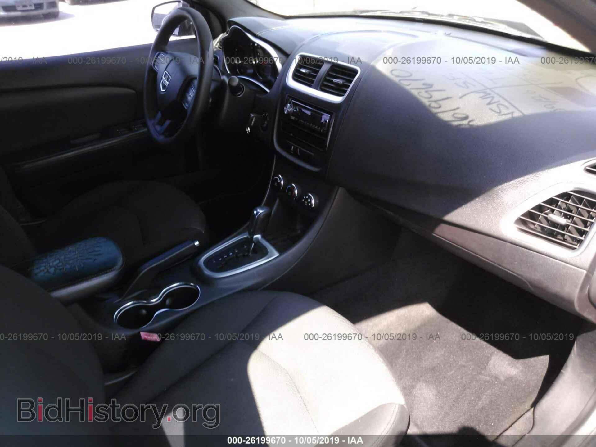 2011 DODGE AVENGER - VIN: 1B3BD4FB8BN551782 - Фото 5