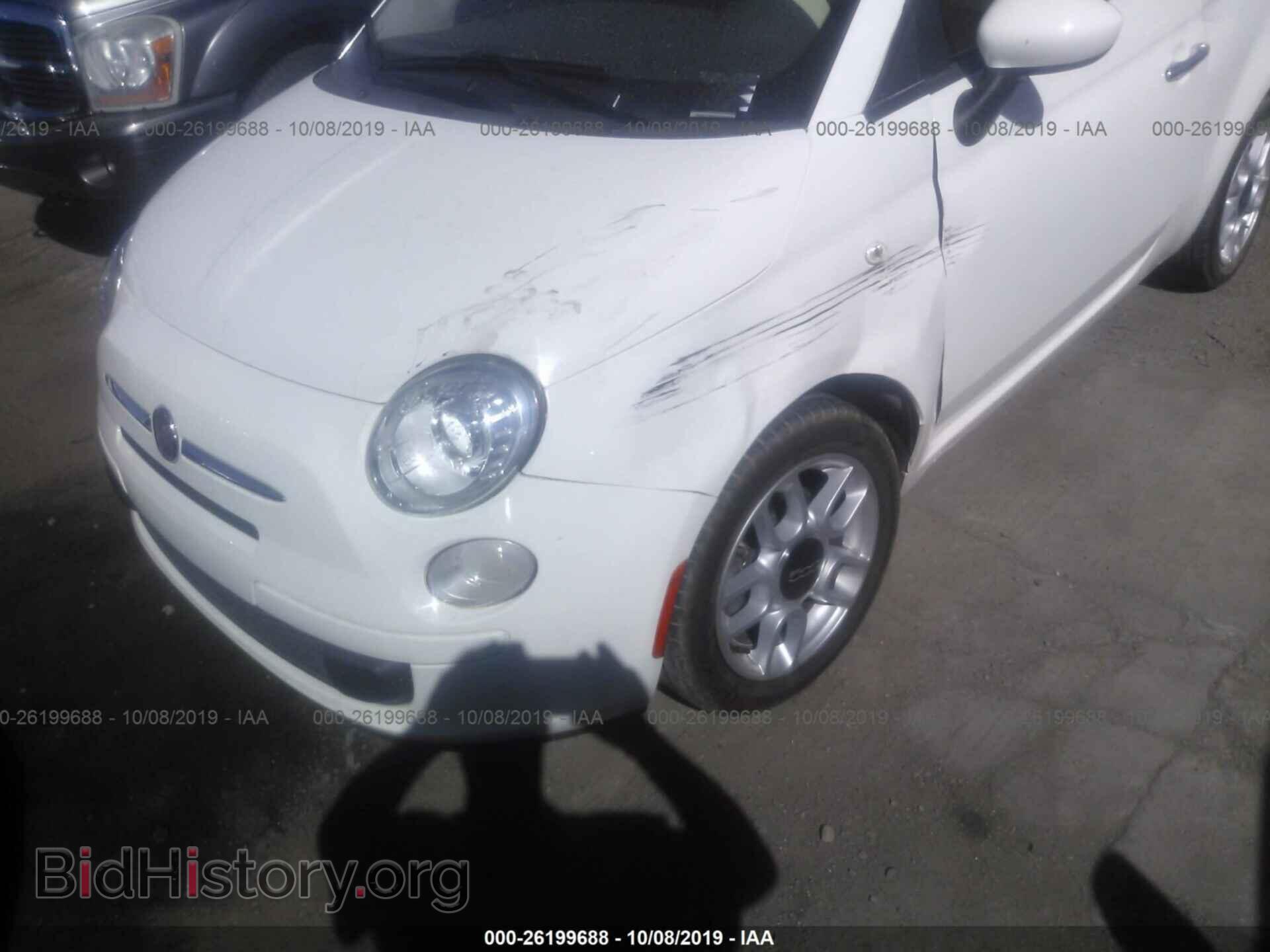 2012 FIAT 500 - VIN: 3C3CFFAR2CT270242 - Фото 6