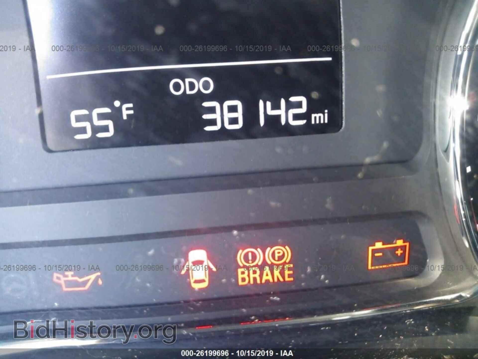 2017 KIA FORTE - VIN: 3KPFK4A70HE067532 - Фото 7