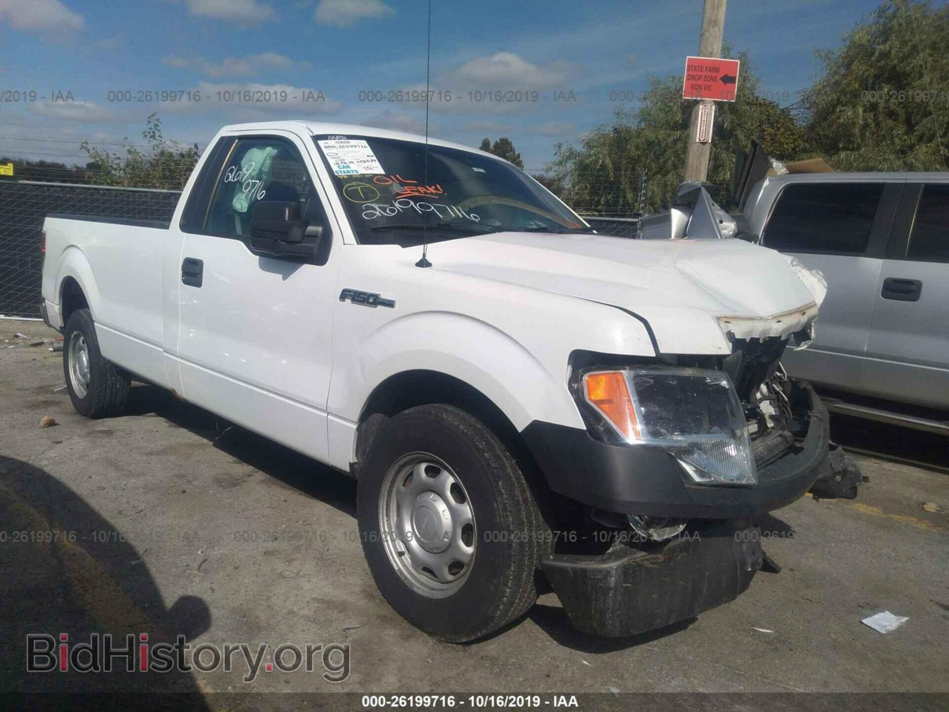 Photo 1FTNF1CF8BKD79721 - FORD F150 2011