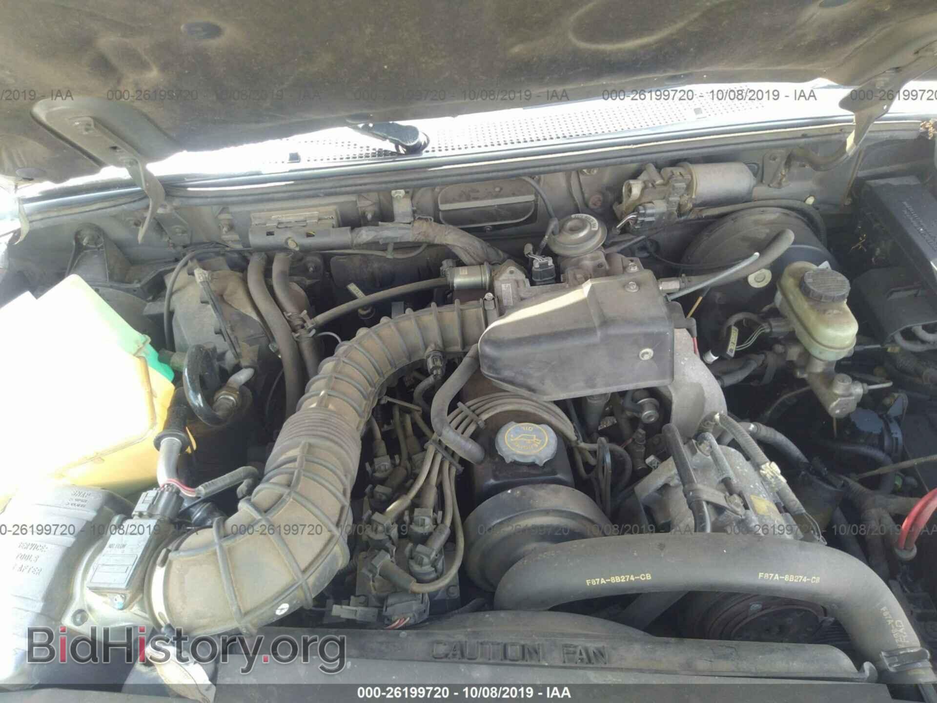 1998 MAZDA B2500 - VIN: 4F4YR12C8WTM41735 - Photo 10