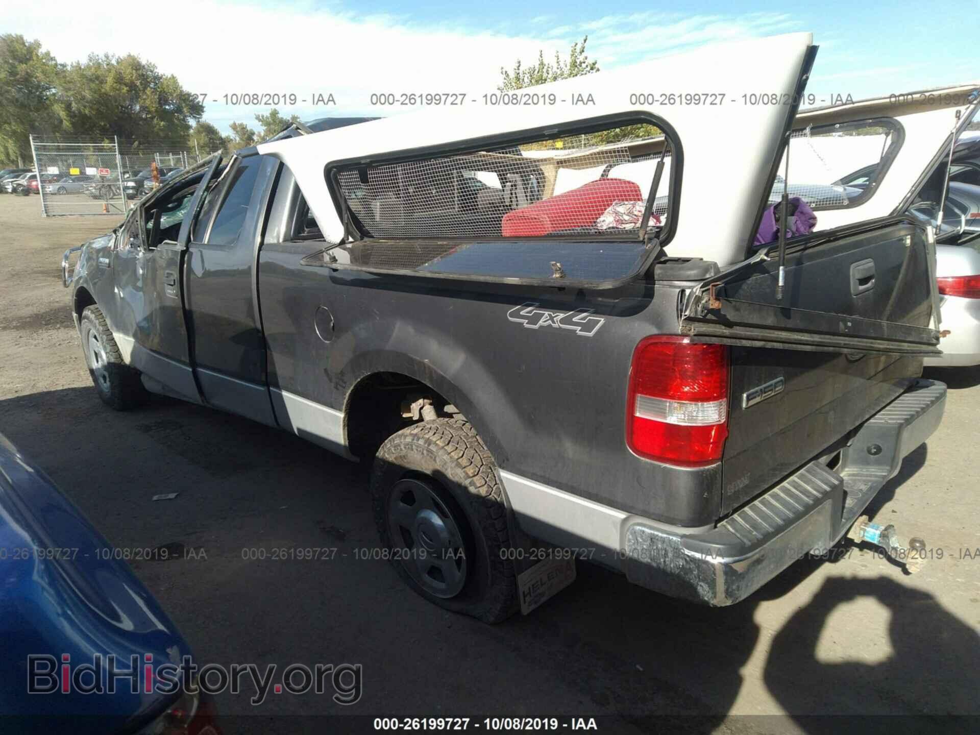 2005 FORD F150 - VIN: 1FTPX14505NB59262 - Фото 3