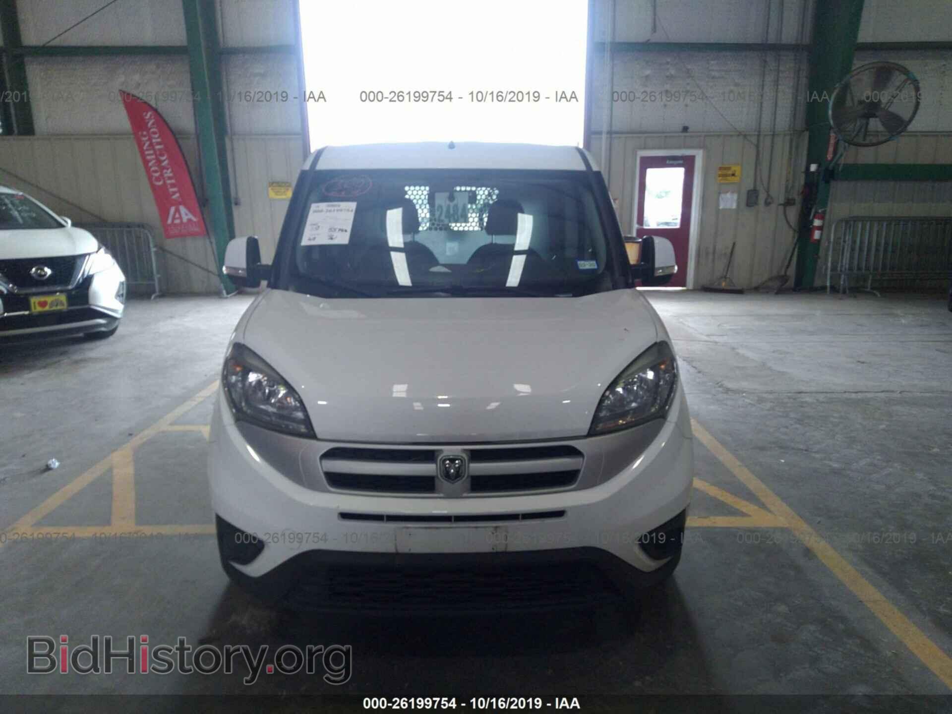 2017 RAM PROMASTER CITY - VIN: ZFBERFBB1H6D72538 - Фото 6