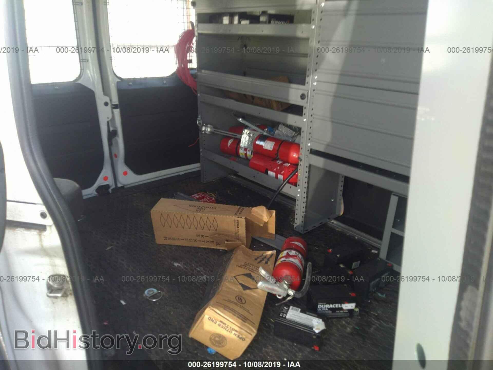 2017 RAM PROMASTER CITY - VIN: ZFBERFBB1H6D72538 - Фото 8
