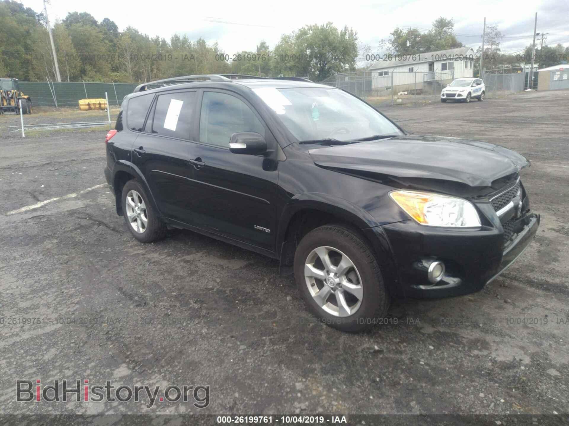 Фотография 2T3DF4DV6CW226167 - TOYOTA RAV4 2012