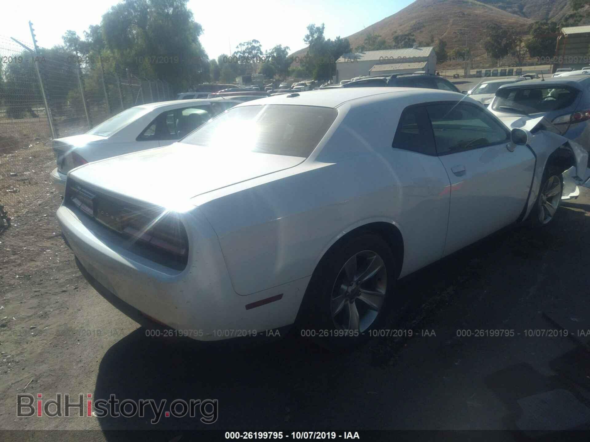 2015 DODGE CHALLENGER - VIN: 2C3CDZAG2FH770453 - Фото 4