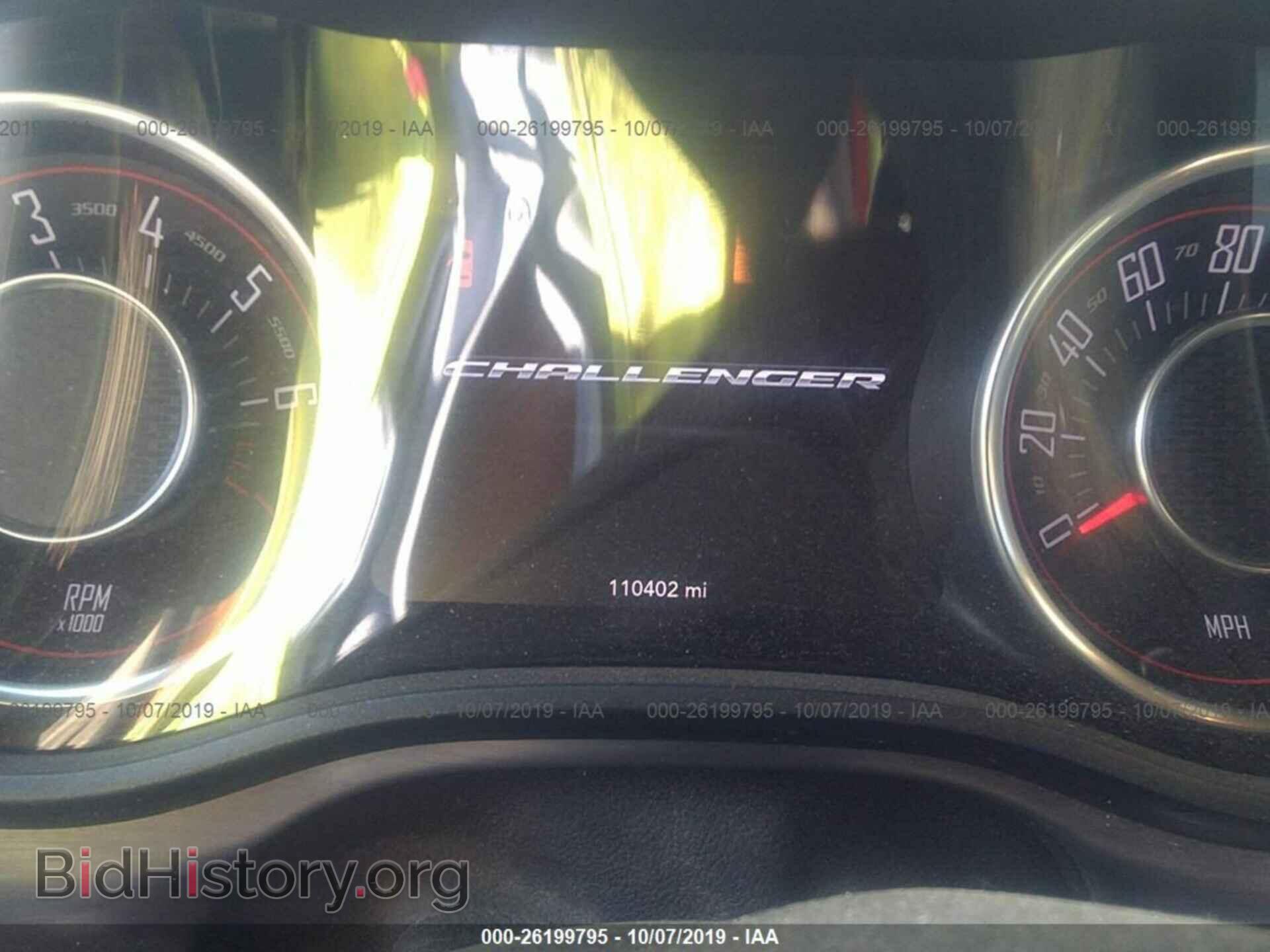 2015 DODGE CHALLENGER - VIN: 2C3CDZAG2FH770453 - Фото 7