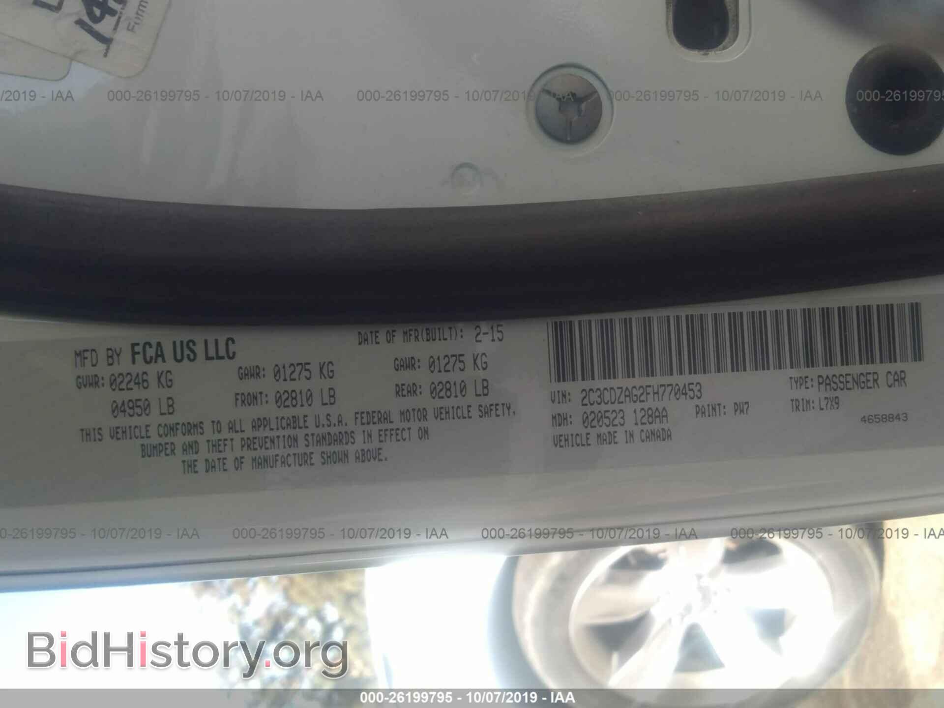 2015 DODGE CHALLENGER - VIN: 2C3CDZAG2FH770453 - Фото 9