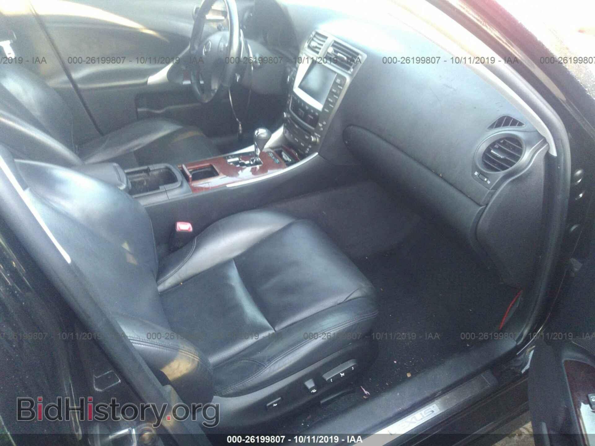 2007 LEXUS IS - VIN: JTHCK262X72019888 - Фото 5