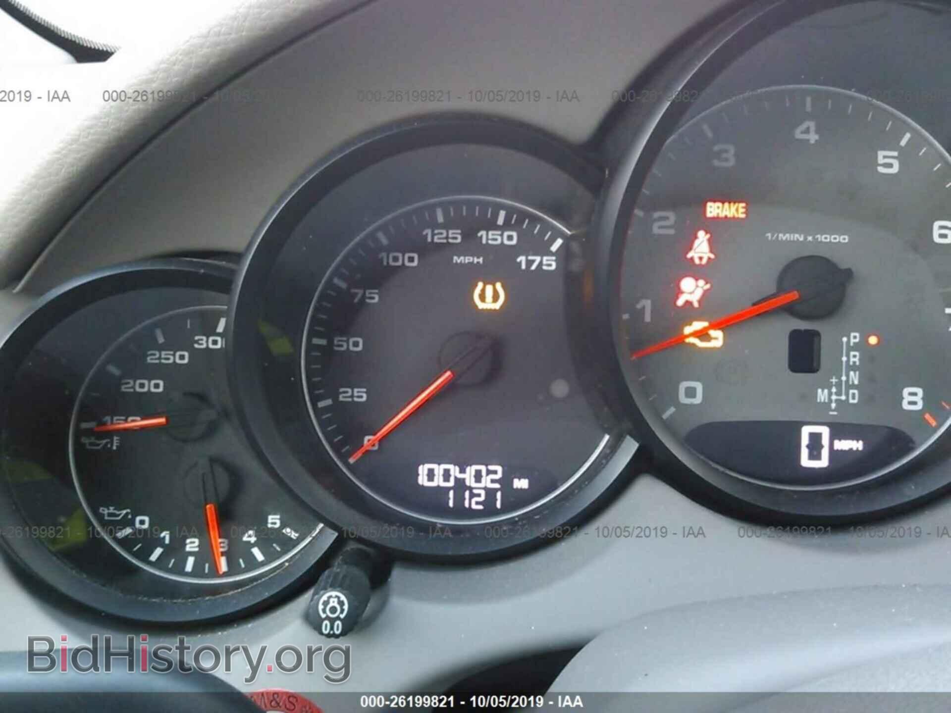 2012 PORSCHE CAYENNE - VIN: WP1AB2A23CLA49897 - Photo 7