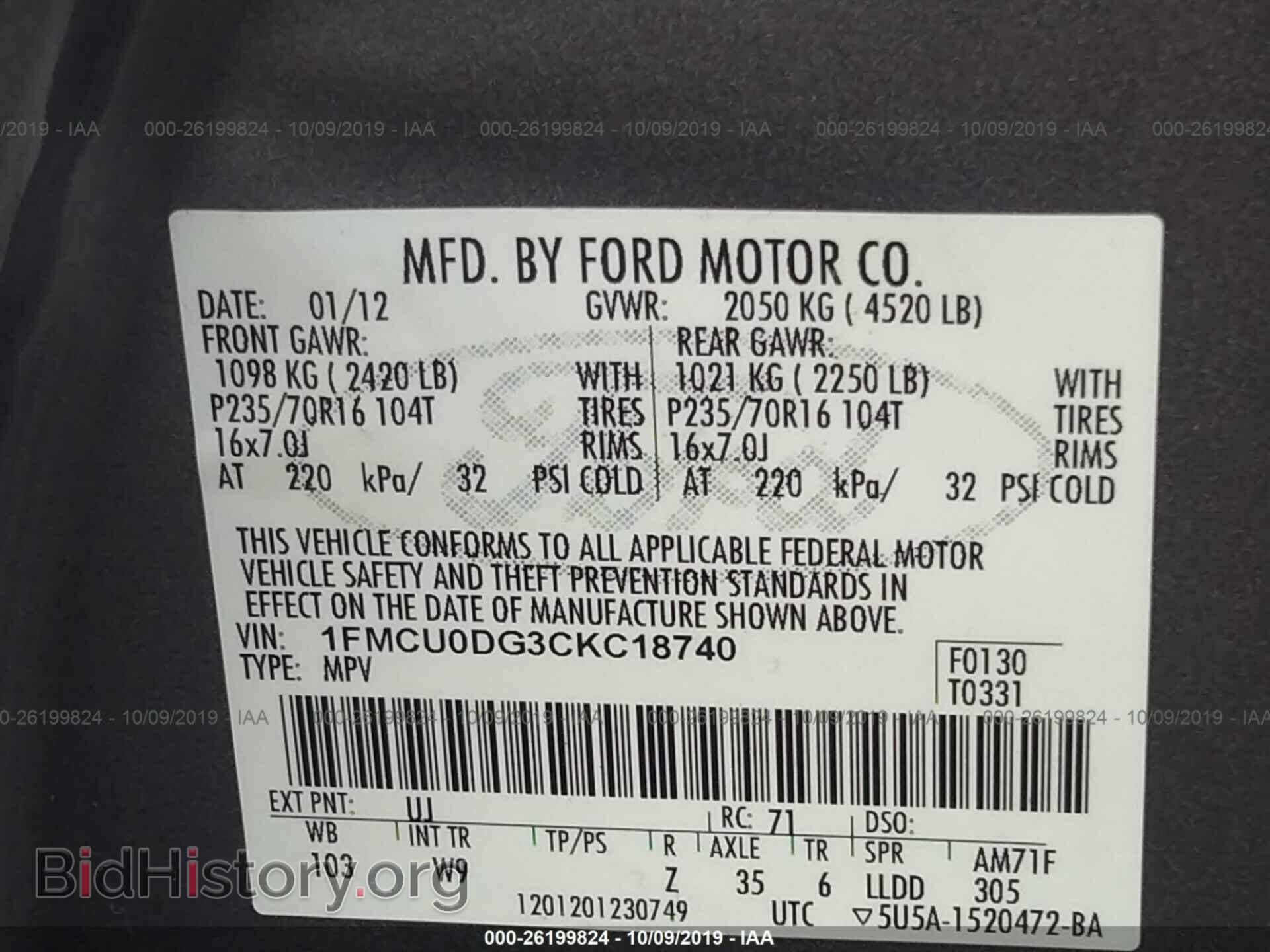 2012 FORD ESCAPE - VIN: 1FMCU0DG3CKC18740 - Photo 9