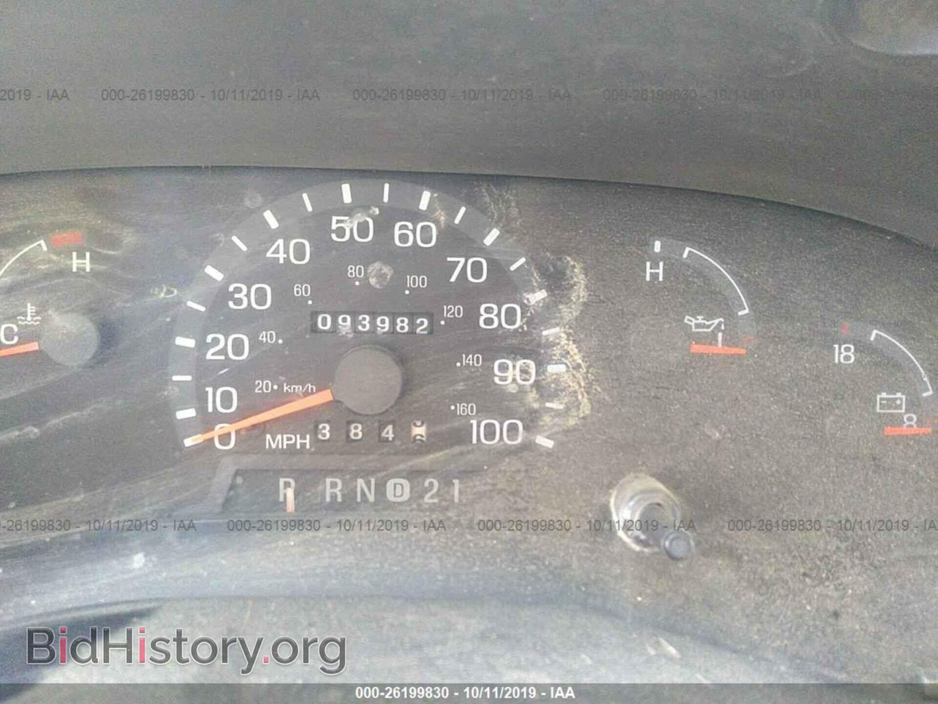 2003 FORD ECONOLINE - VIN: 1FTNE24L63HA35851 - Photo 7