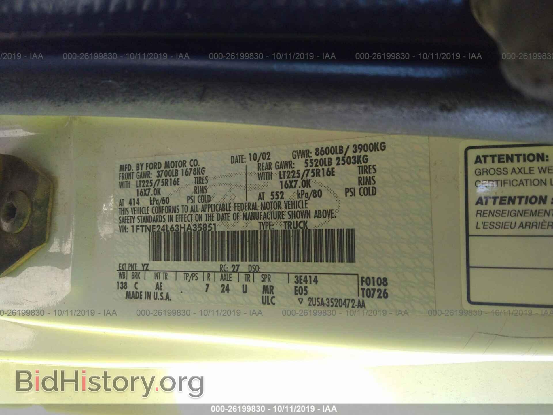 2003 FORD ECONOLINE - VIN: 1FTNE24L63HA35851 - Photo 9