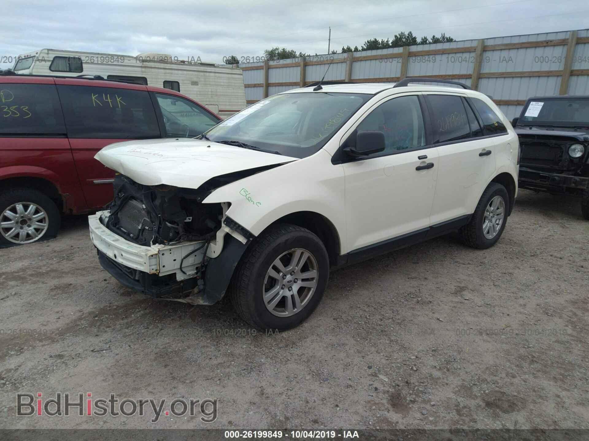 2007 FORD EDGE - VIN: 2FMDK46C57BA87158 - Photo 2